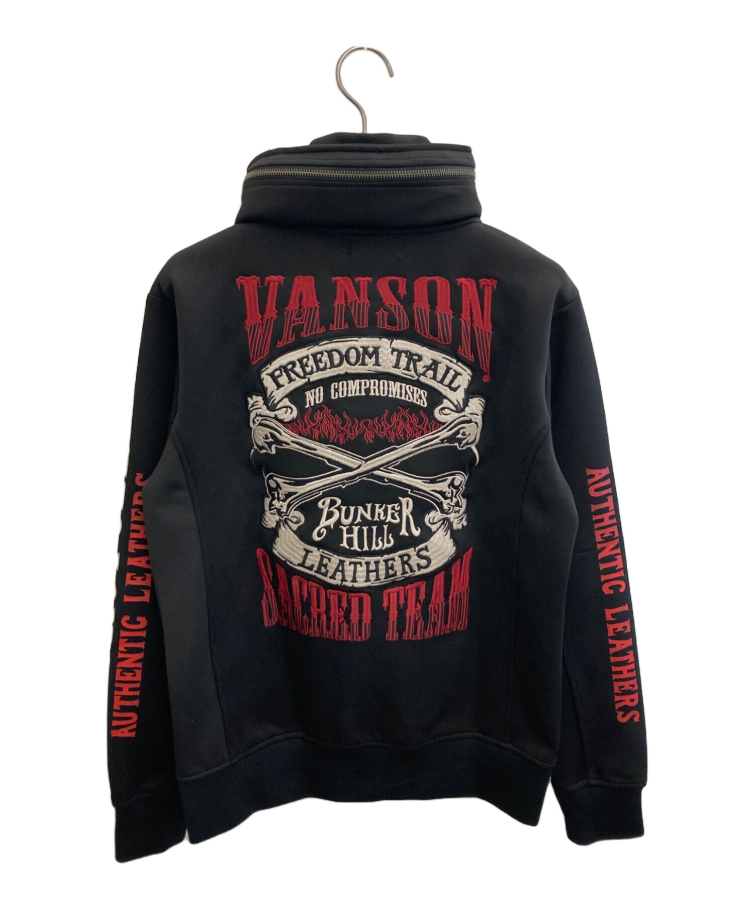 トラックジャケット VANSON バンソン nvsz-2503 (バンソン) vanson