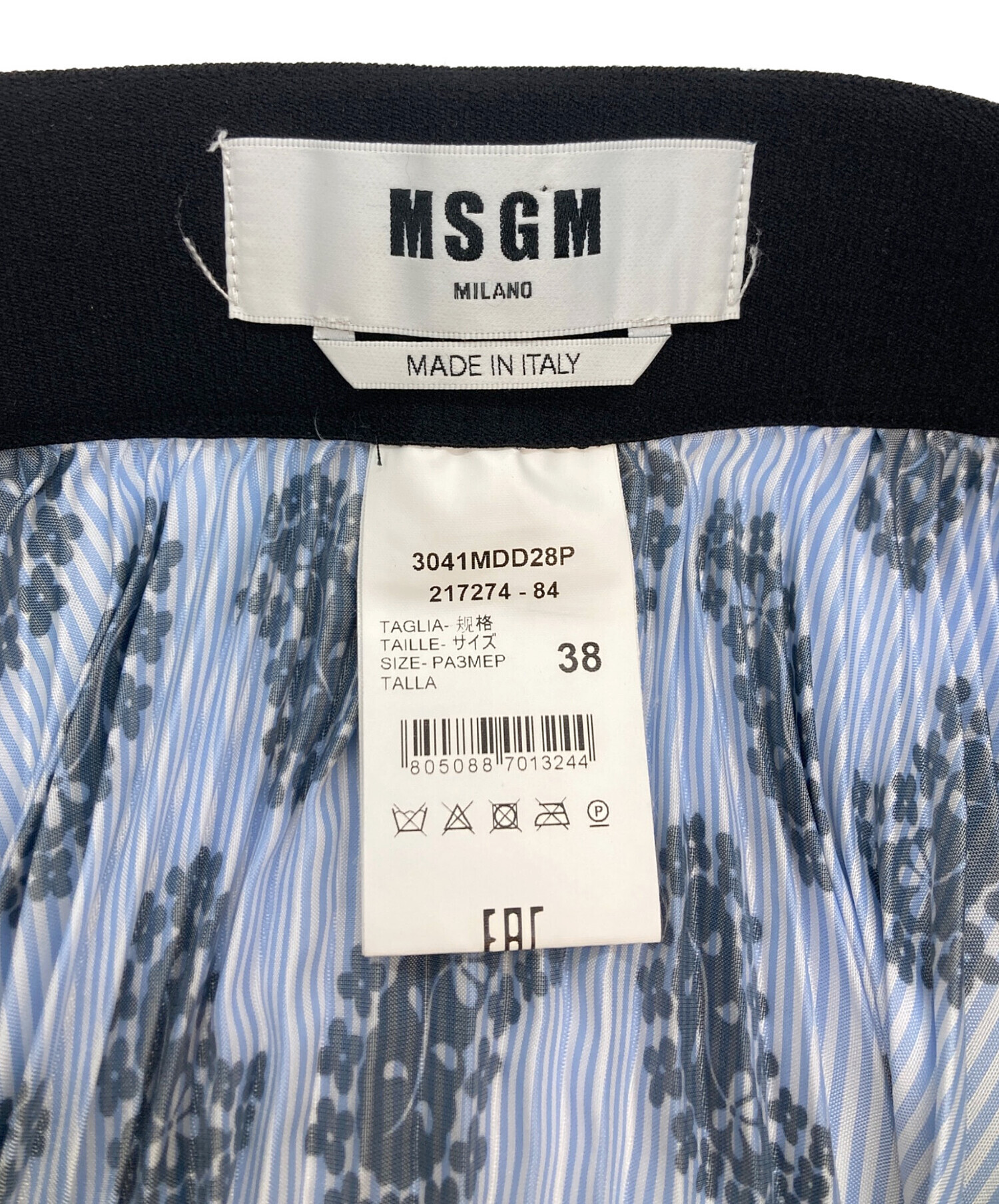 中古・古着通販】MSGM (エムエスジーエム) 柄スカート ブルー サイズ
