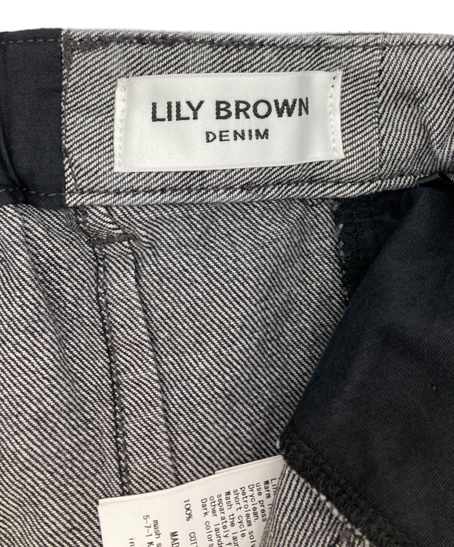 中古・古着通販】Lily Brown (リリーブラウン) デニムベア 