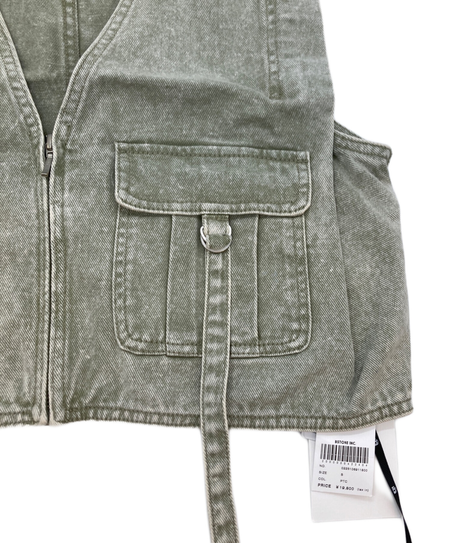 中古・古着通販】AMERI (アメリ) COMPACT FADE DENIM VEST グリーン