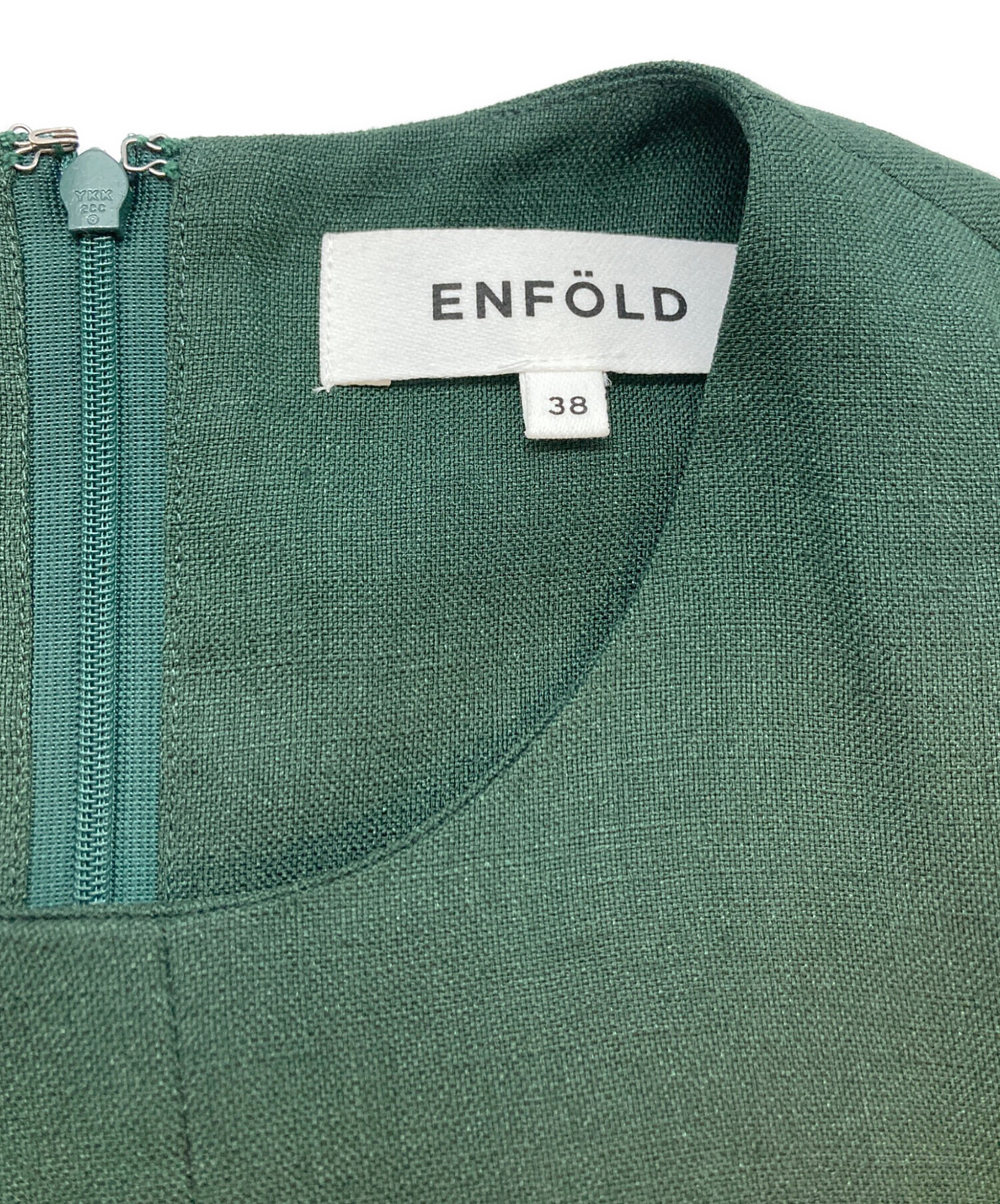中古・古着通販】ENFOLD (エンフォルド) バルーンシルエット