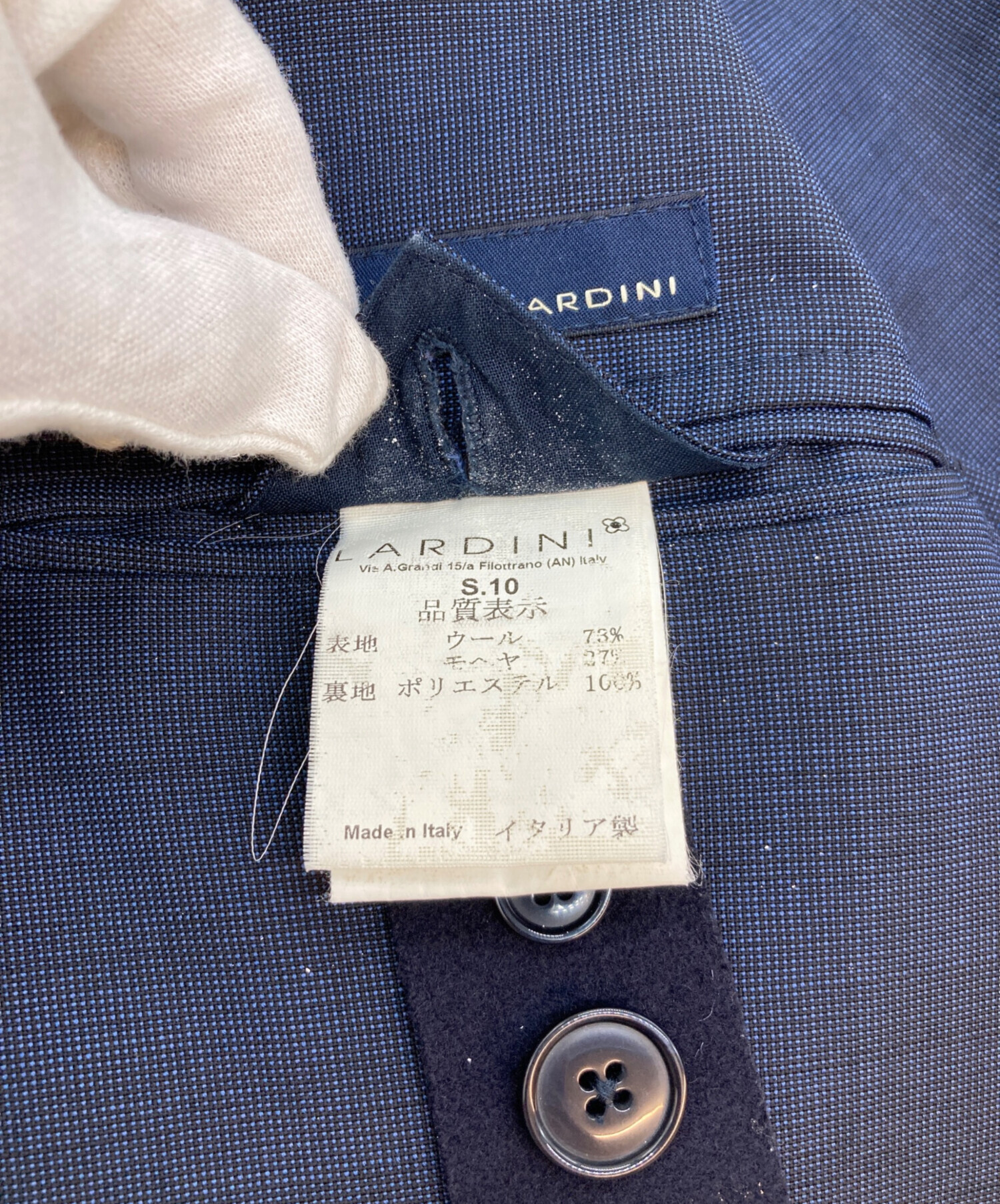 中古・古着通販】LARDINI (ラルディーニ) セットアップスーツ ネイビー 