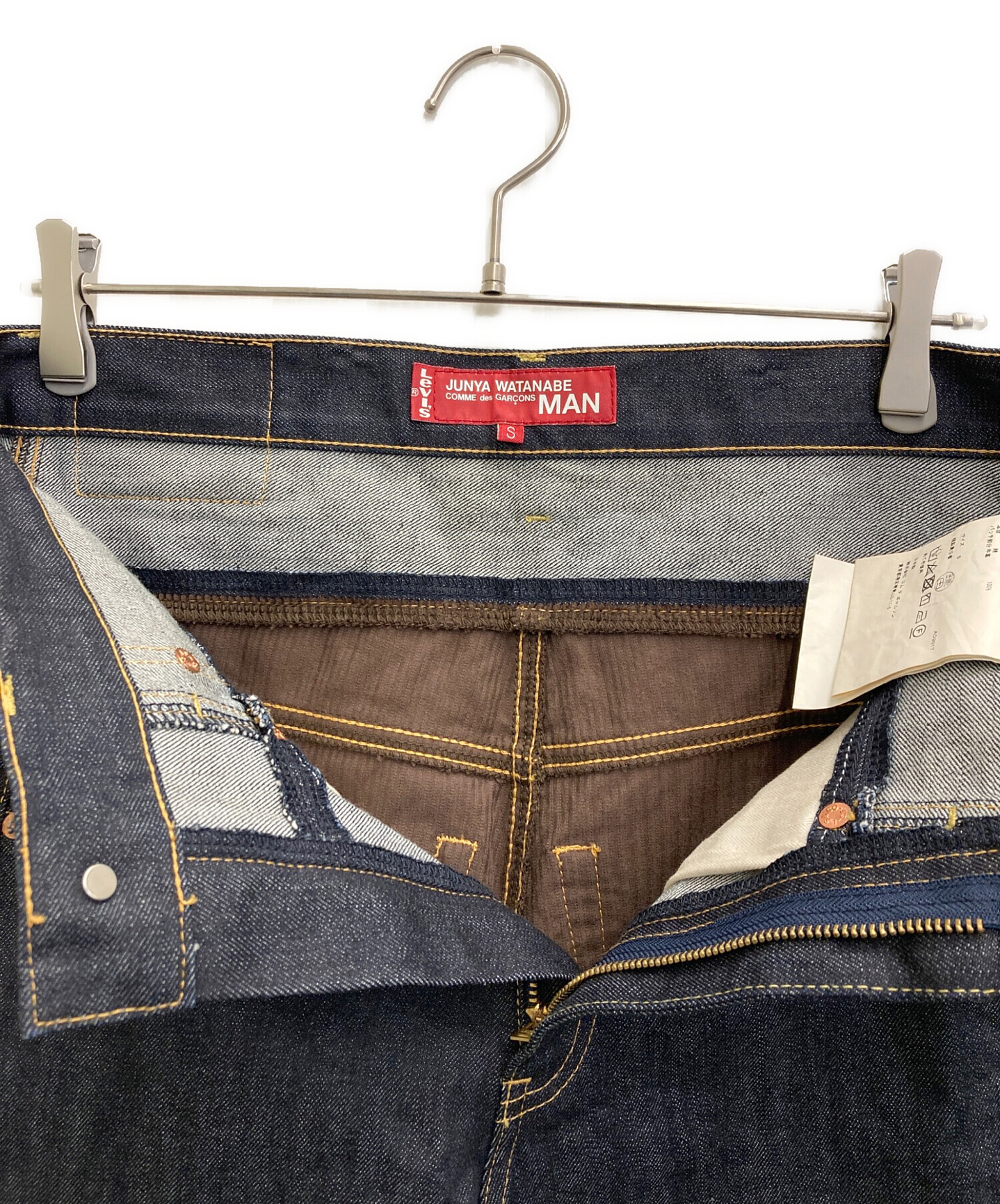 中古・古着通販】LEVI