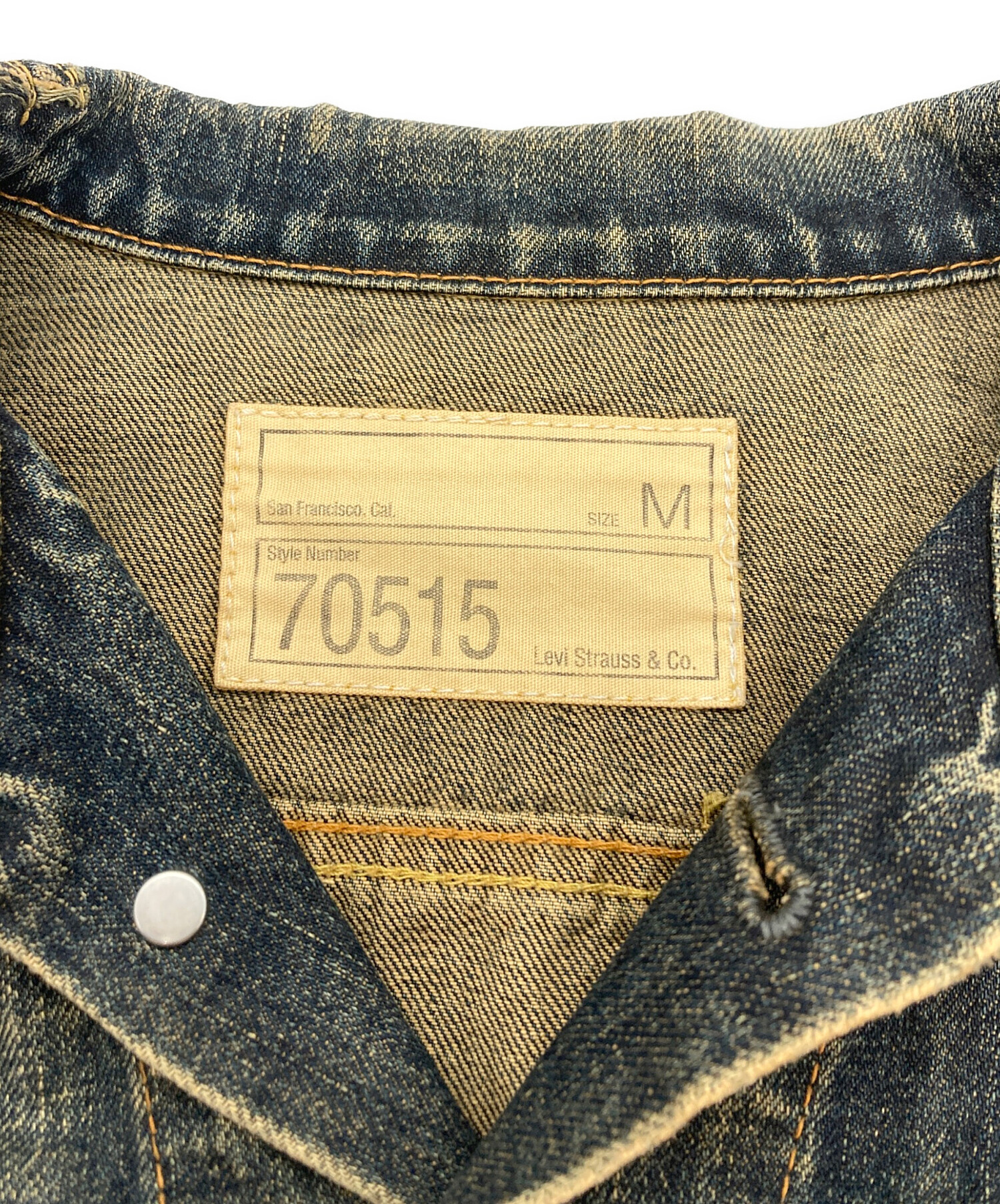 中古・古着通販】LEVI