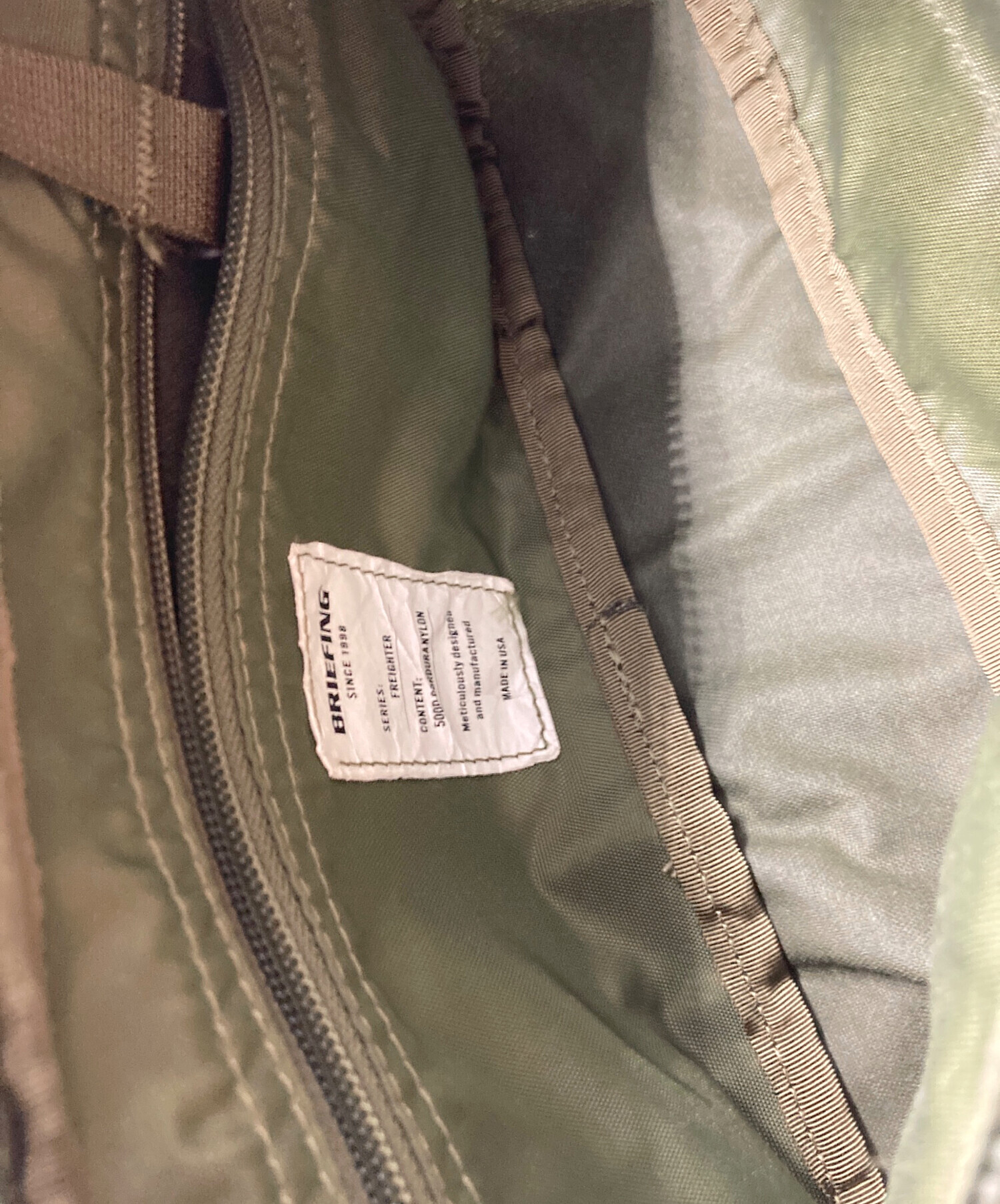 中古・古着通販】BRIEFING (ブリーフィング) FREIGHTER RAMBLER SQD 