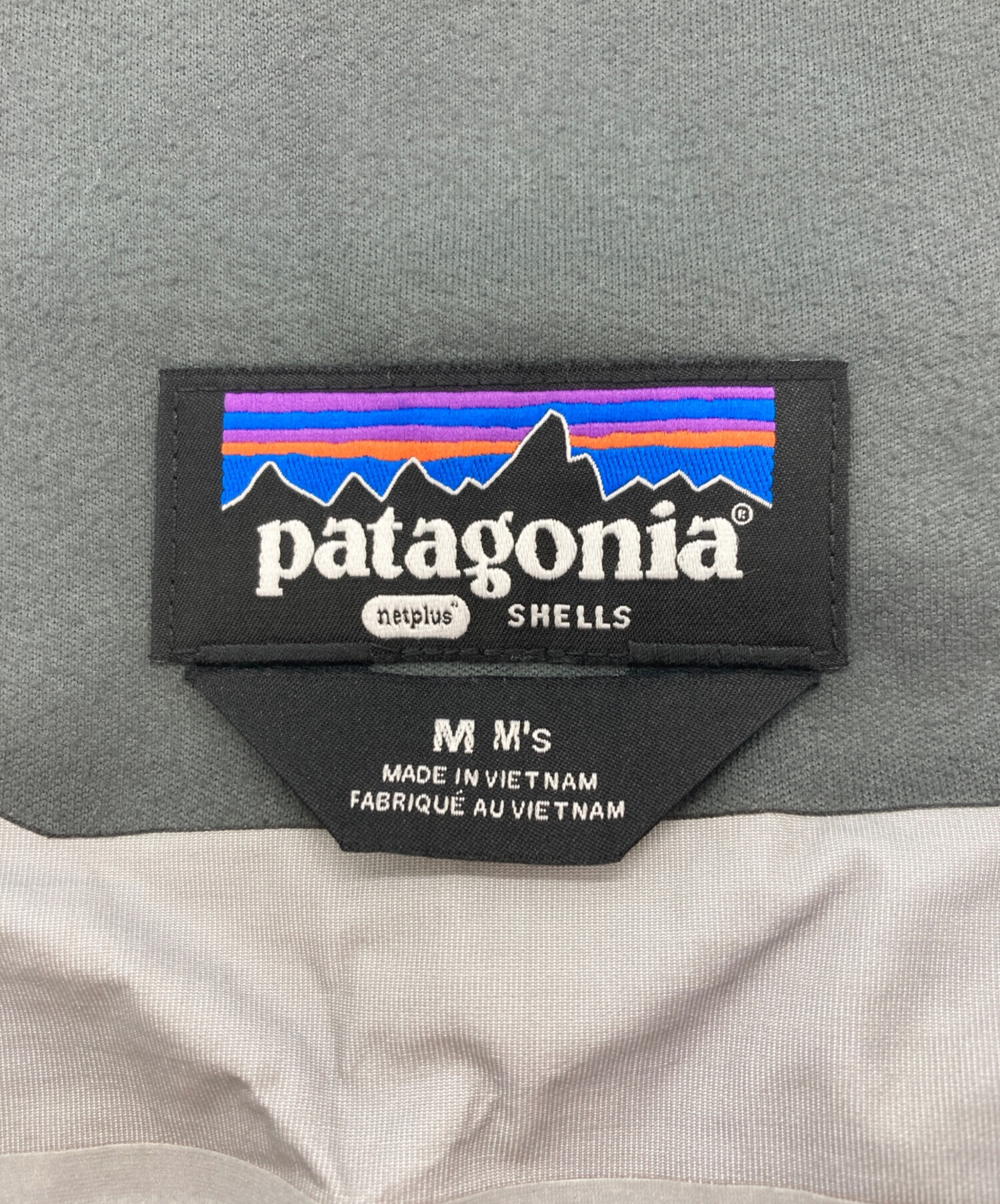 中古・古着通販】Patagonia (パタゴニア) マウンテンパーカー スカイ