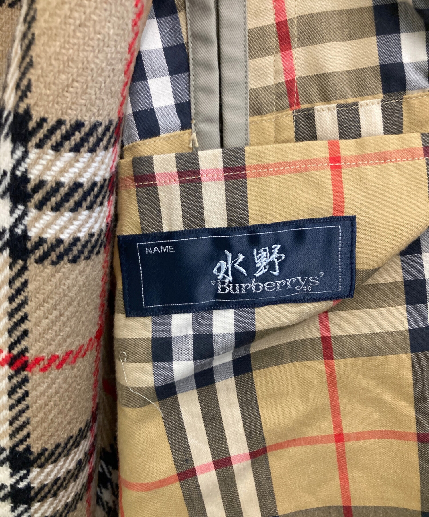 中古・古着通販】Burberry's (バーバリー) ライナー付ステンカラー
