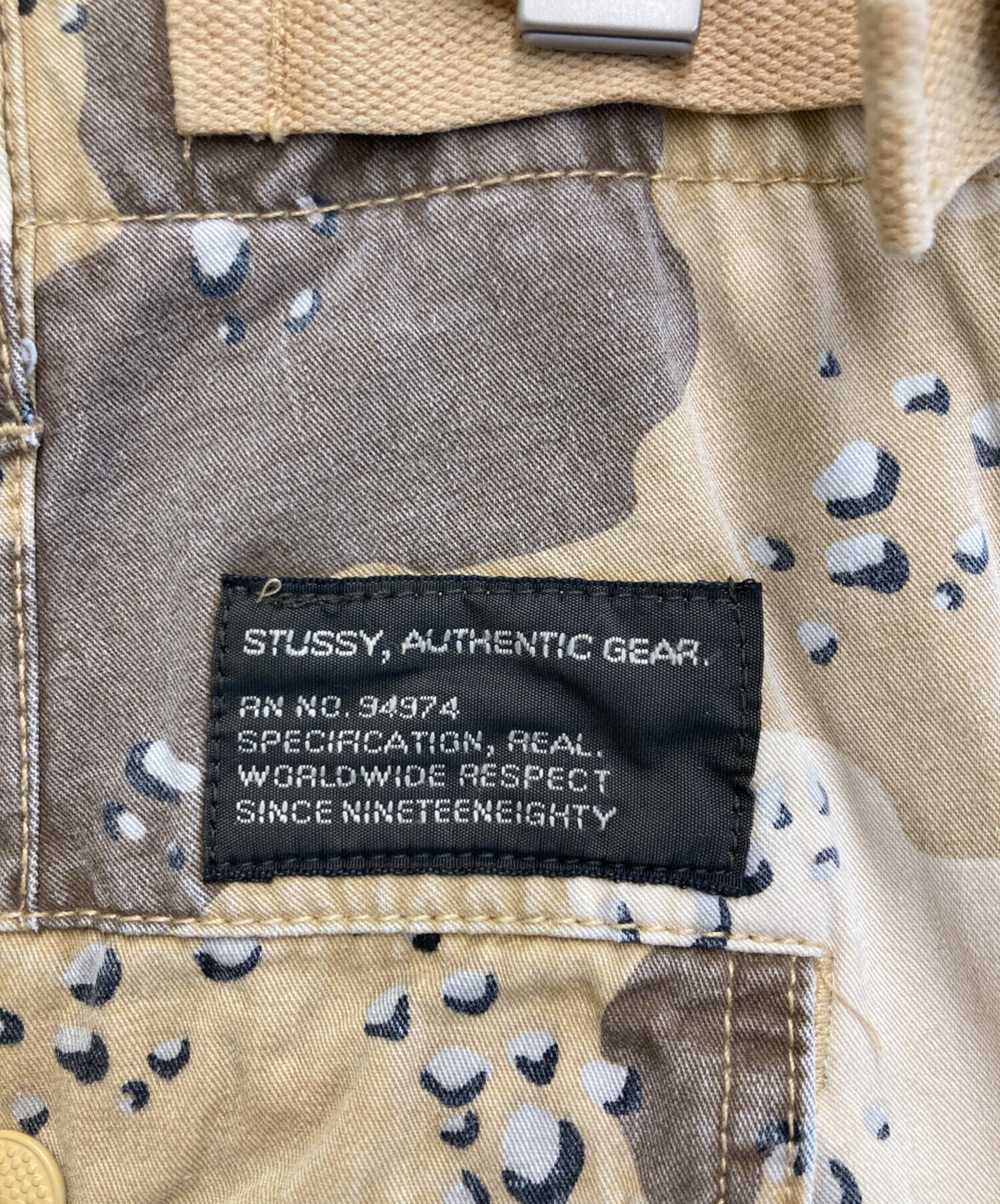 中古・古着通販】stussy (ステューシー) チョコチップカモフラ