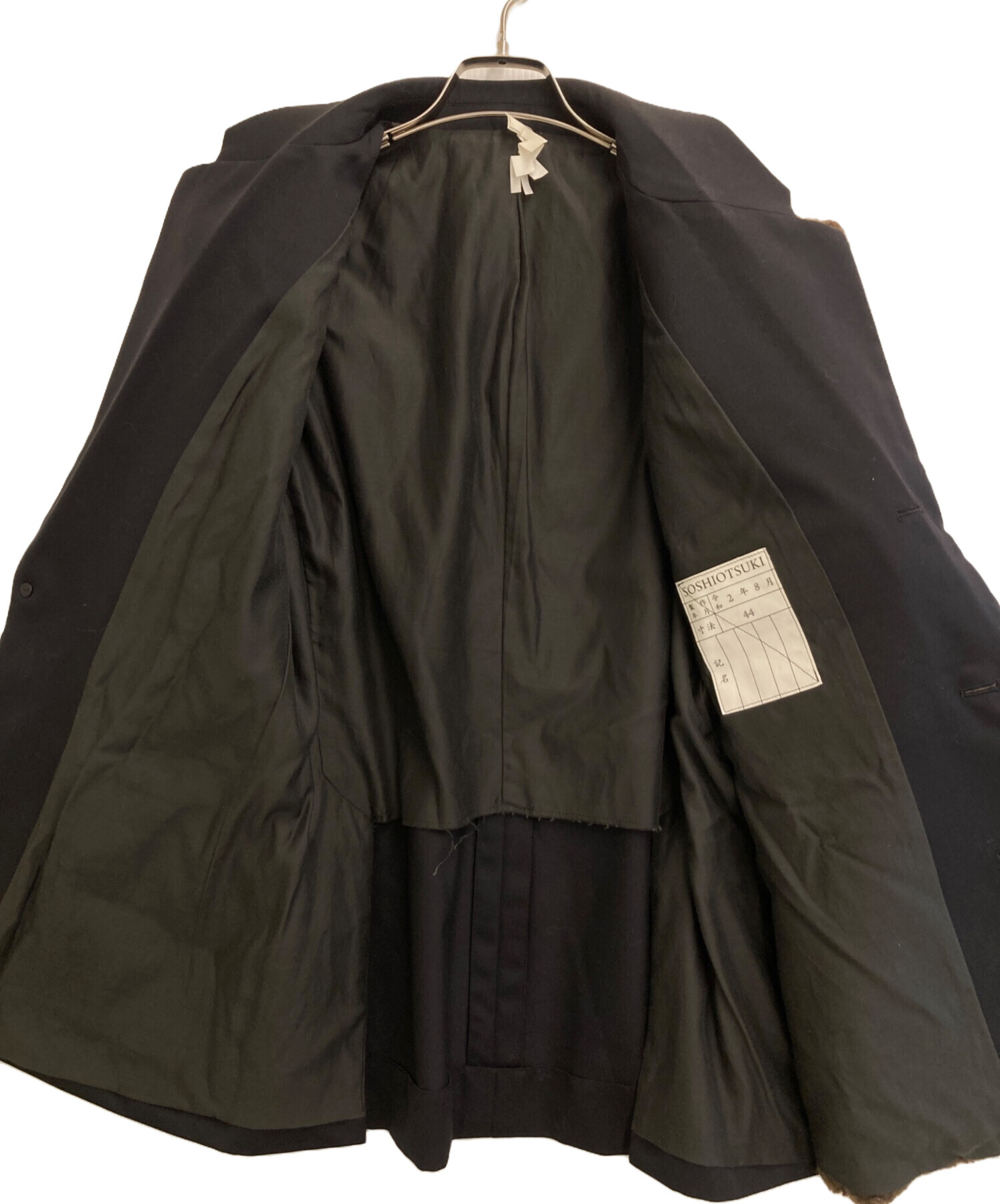 中古・古着通販】SOSHIOTSUKI (ソウシ オオツキ) HANGING SUITS