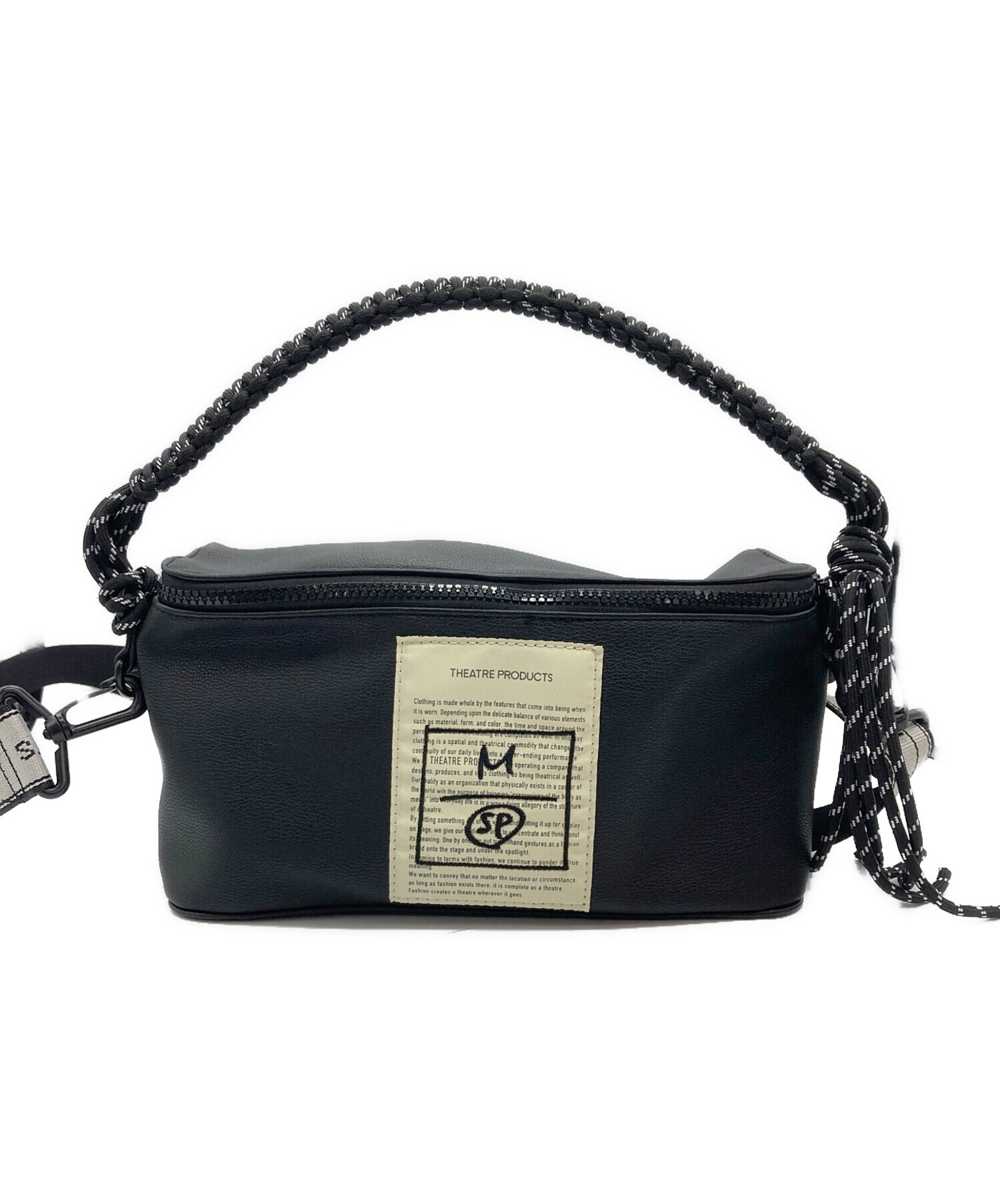 中古・古着通販】MAISON SPECIAL (メゾンスペシャル) THEATER PRODUCTS