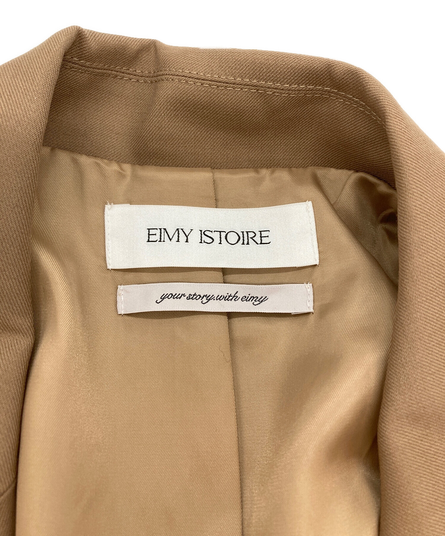 中古・古着通販】eimy istoire (エイミーイストワール) リボンベルト 