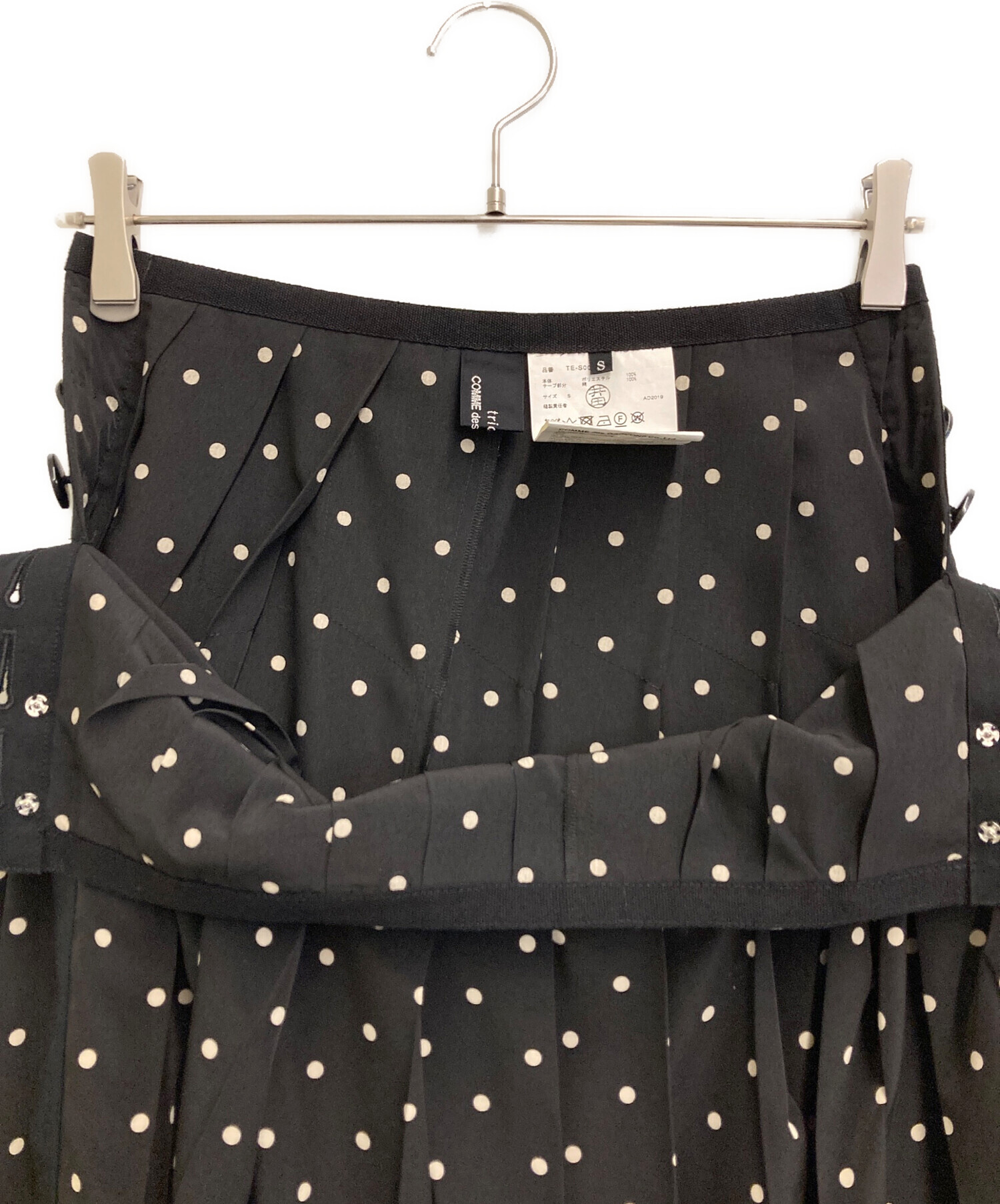 中古・古着通販】COMME des GARCONS tricot (コムデギャルソントリコ