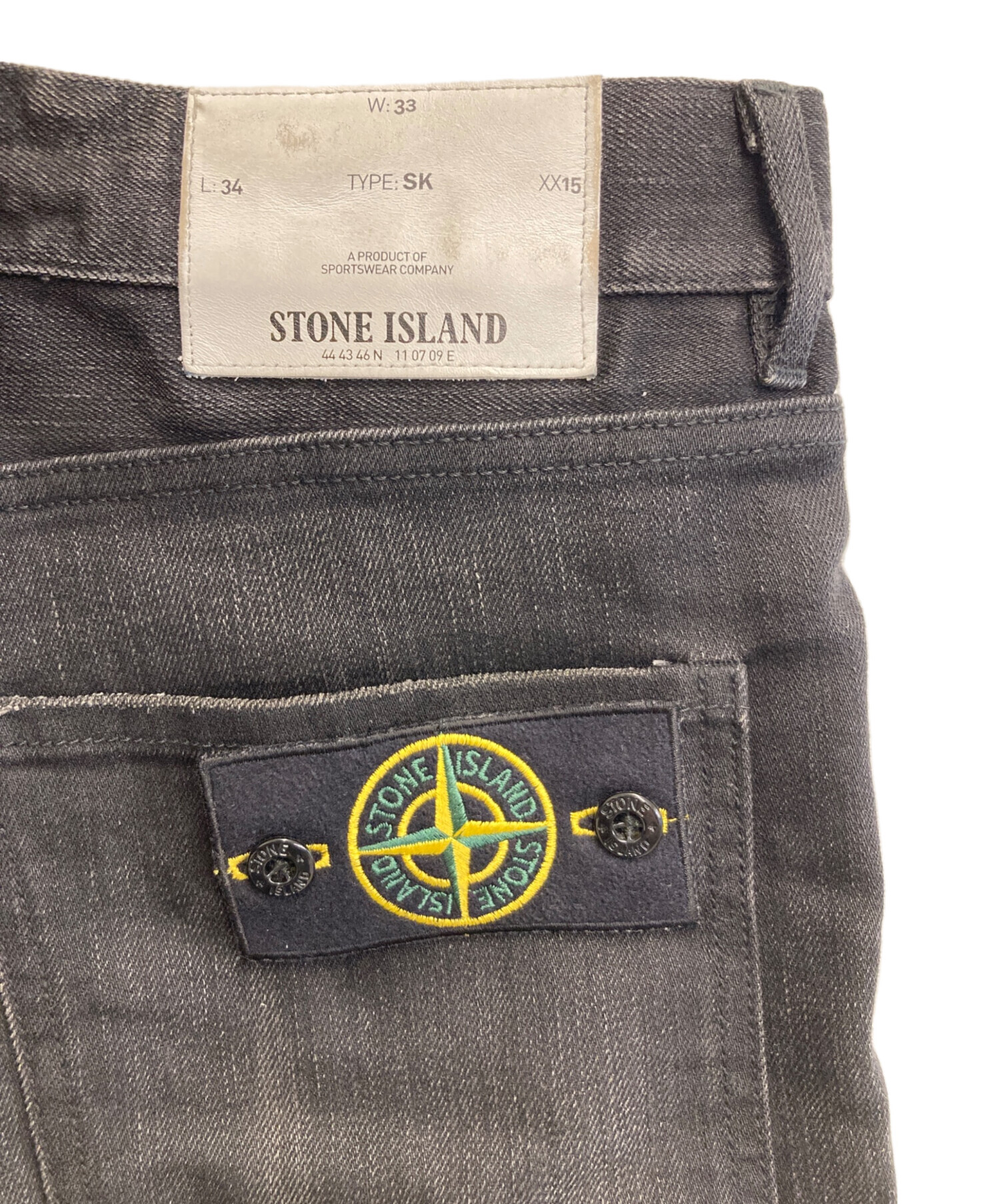中古・古着通販】STONE ISLAND (ストーンアイランド) デニムパンツ
