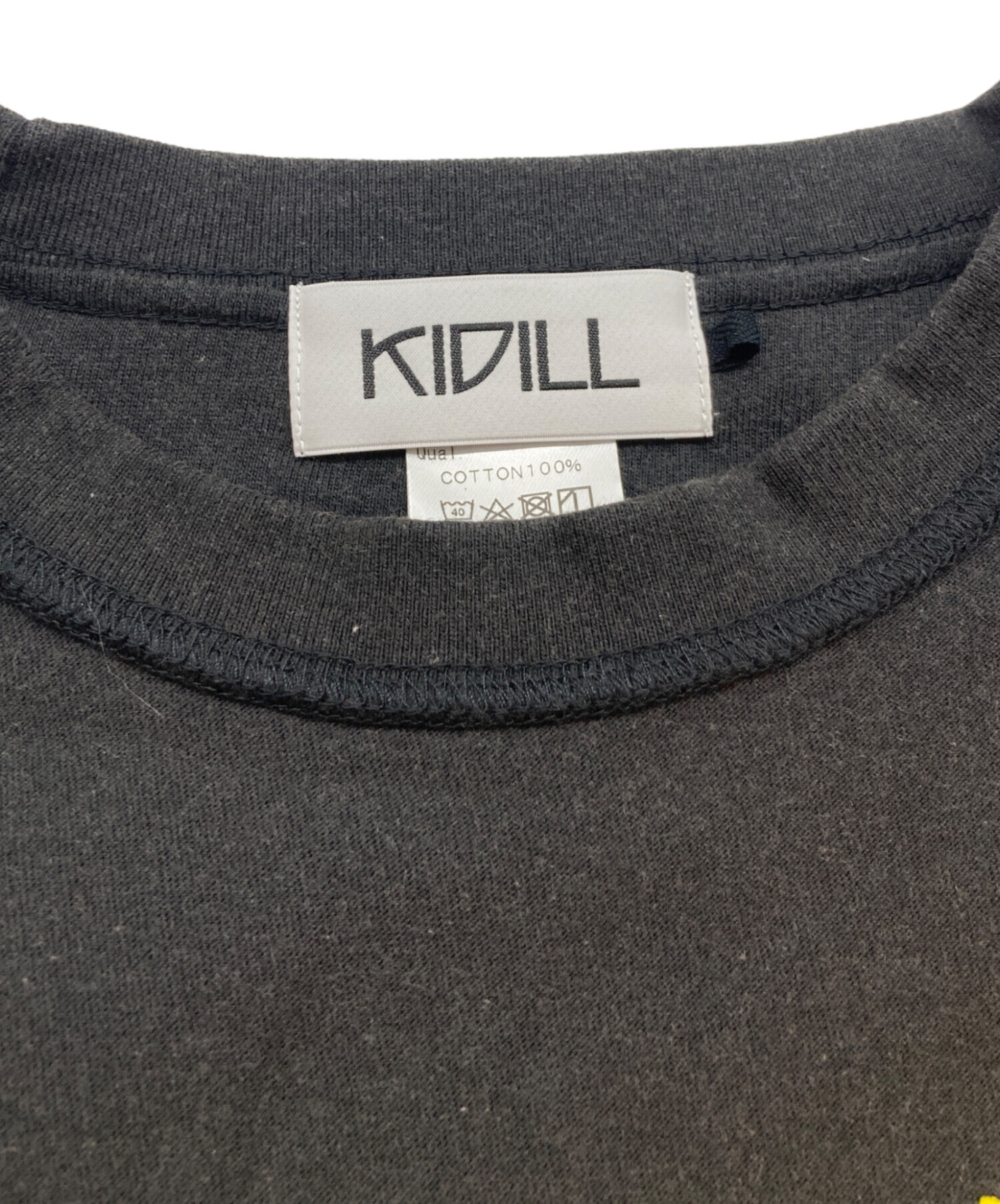 キディル KIDILL ロンT 長袖 秩序Tシャツ Freeサイズ 中古・古着通販】KIDILL (キディル) 長袖Tシャツ ブラック サイズ:SIZE