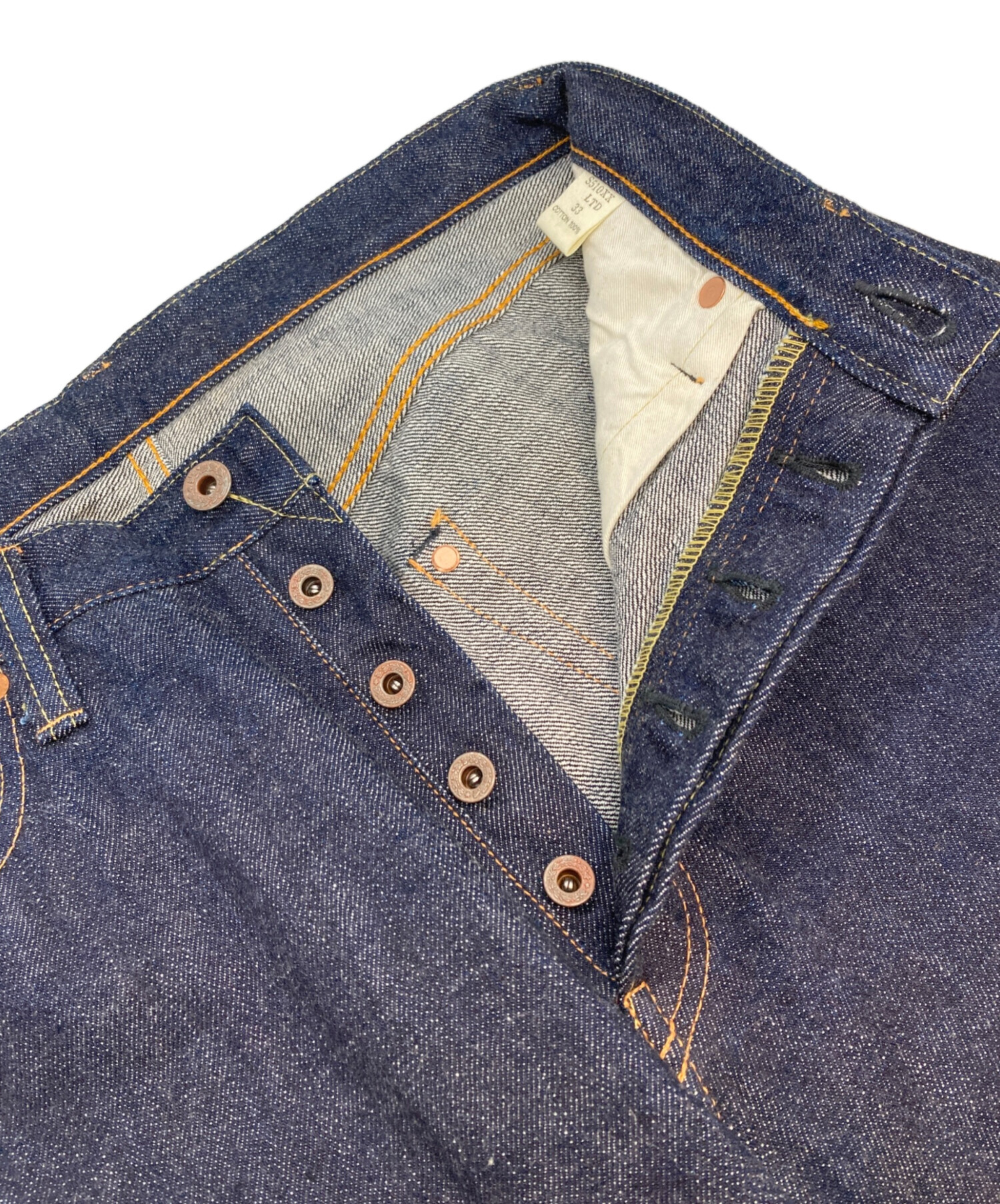 中古・古着通販】SAMURAI JEANS (サムライジーンズ) デニムパンツ