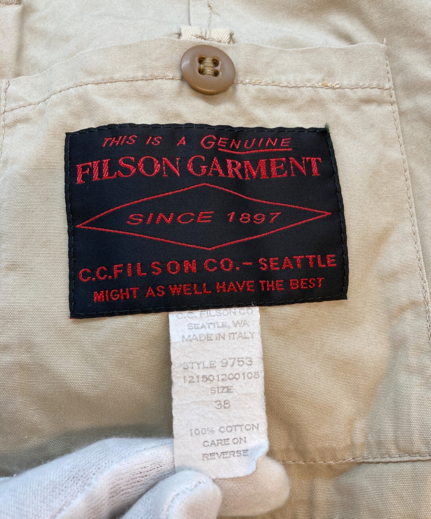 中古・古着通販】FILSON (フィルソン) サファリジャケット ベージュ 