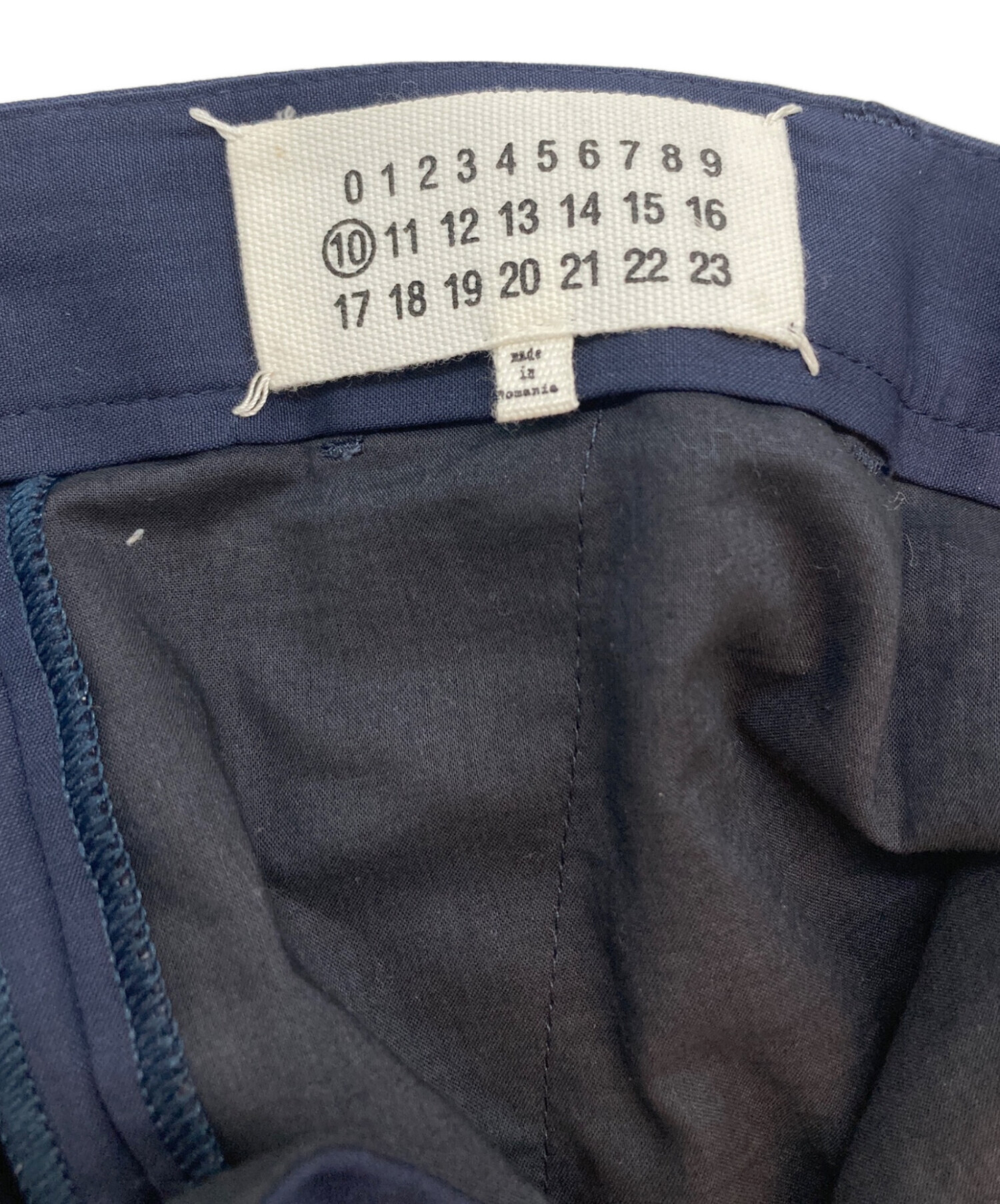 中古・古着通販】Maison Margiela (メゾンマルジェラ) スラックス