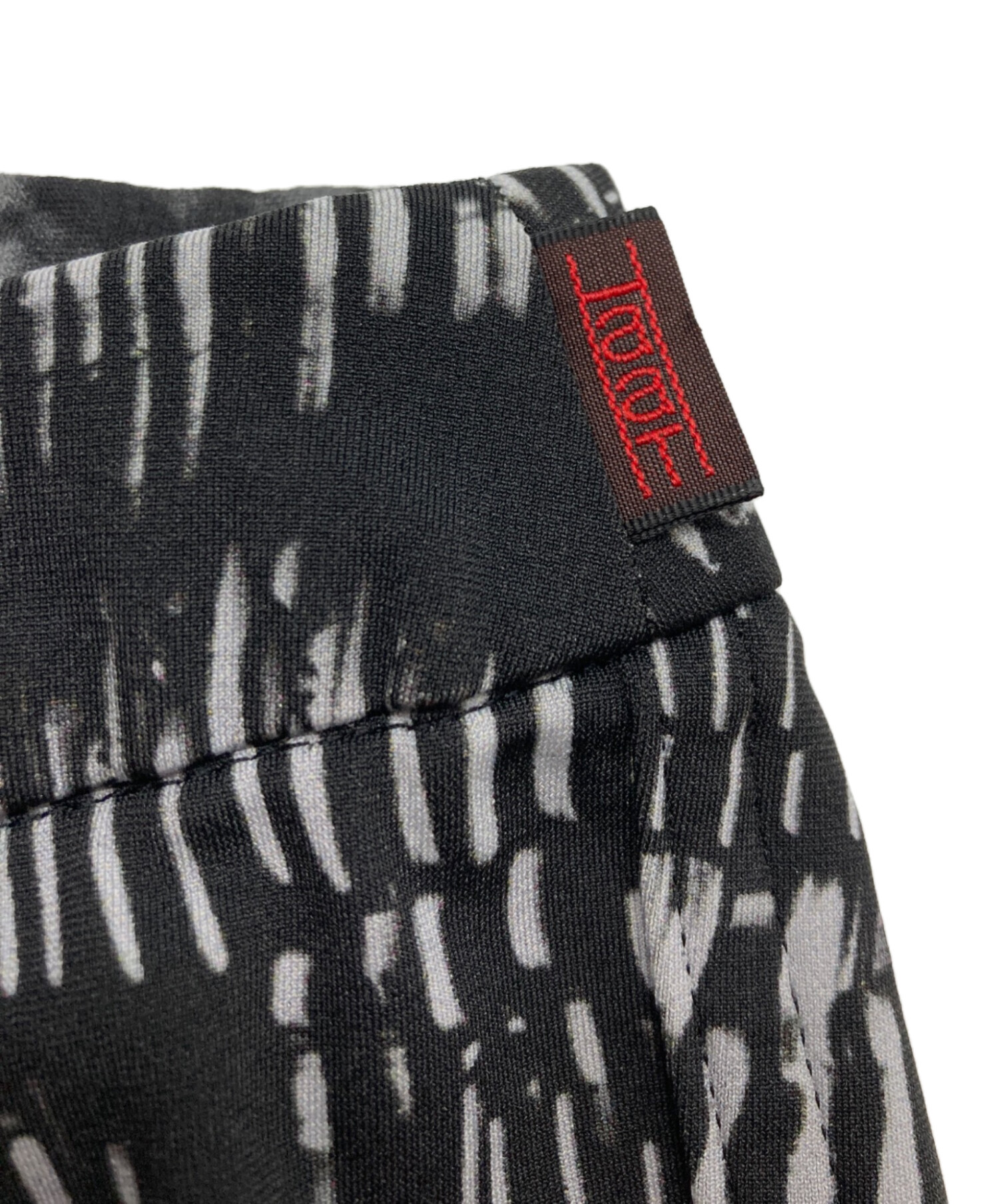 中古・古着通販】ISSEY MIYAKE (イッセイミヤケ) リバーシブルパンツ