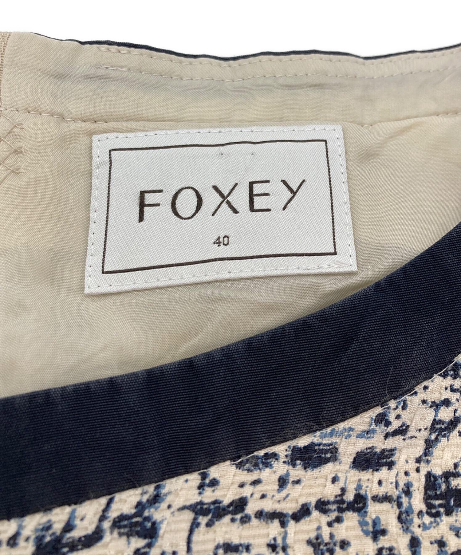 中古・古着通販】FOXEY (フォクシー) バルーンスカートツイード