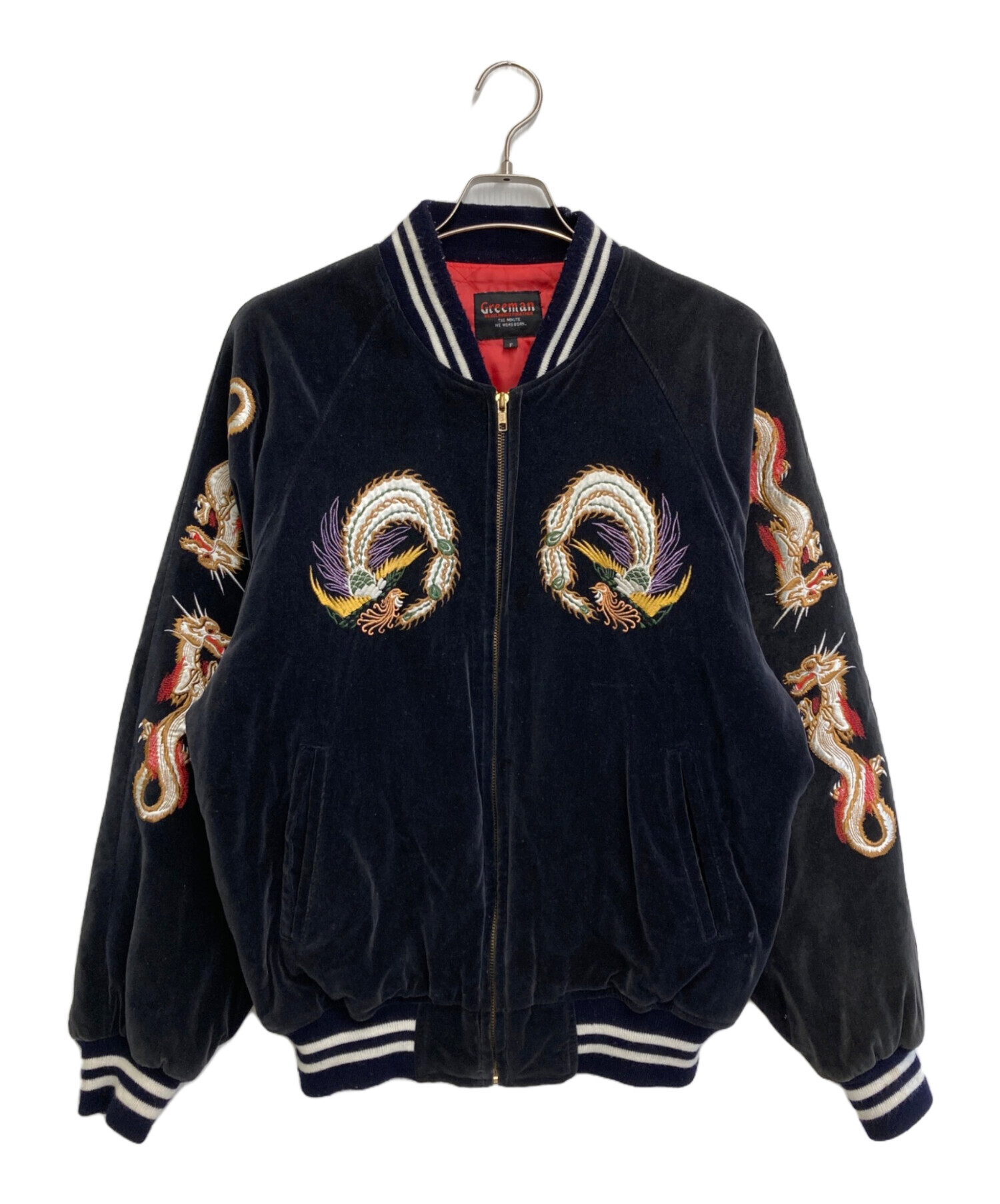 中古・古着通販】Greeman (グリーマン) 別珍スカジャン ネイビー