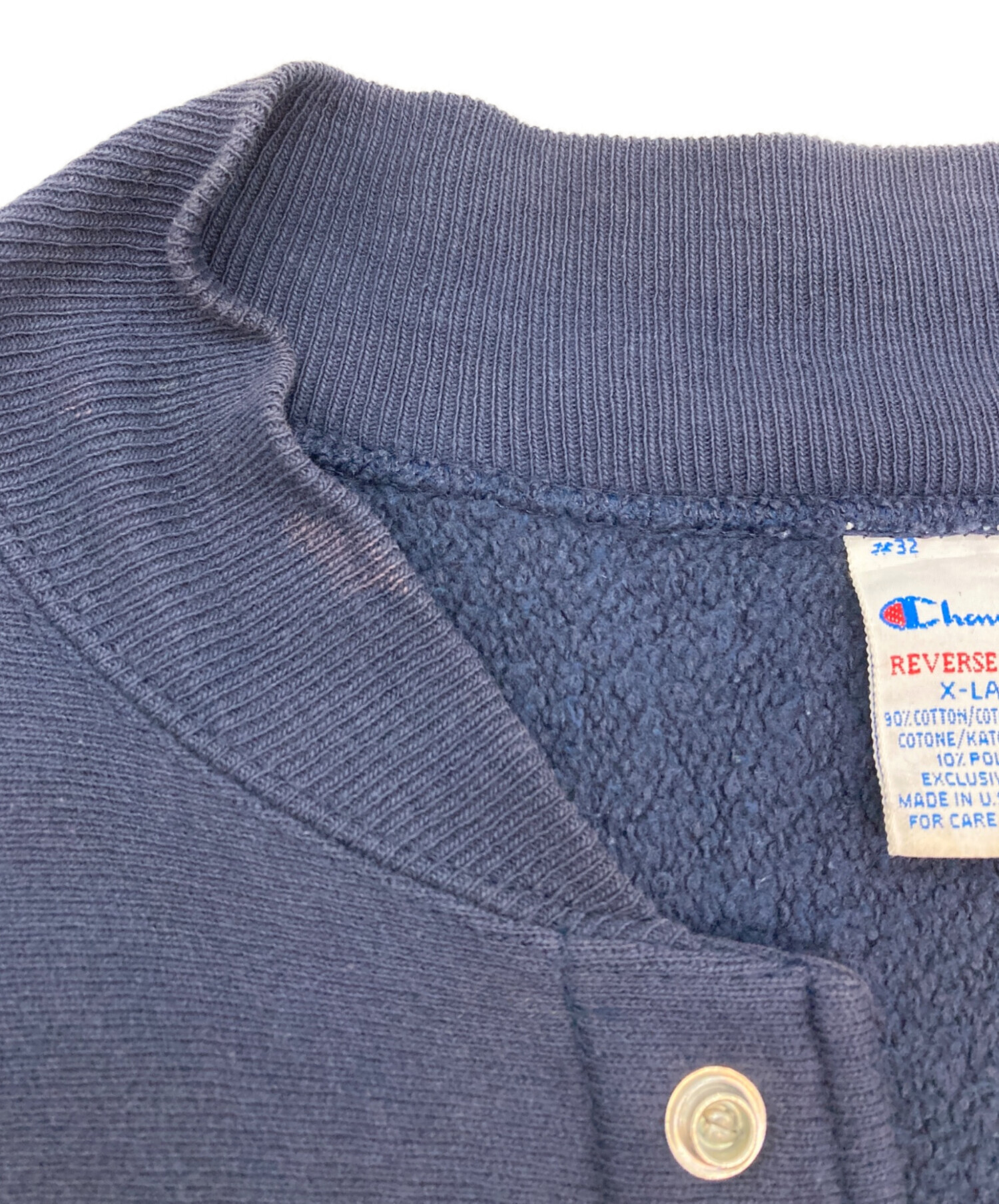 中古・古着通販】Champion REVERSE WEAVE (チャンピオン リバース