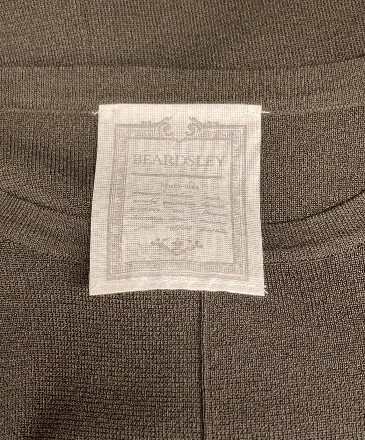 中古・古着通販】BEARDSLEY (ビアズリー) フレンチサラットプル