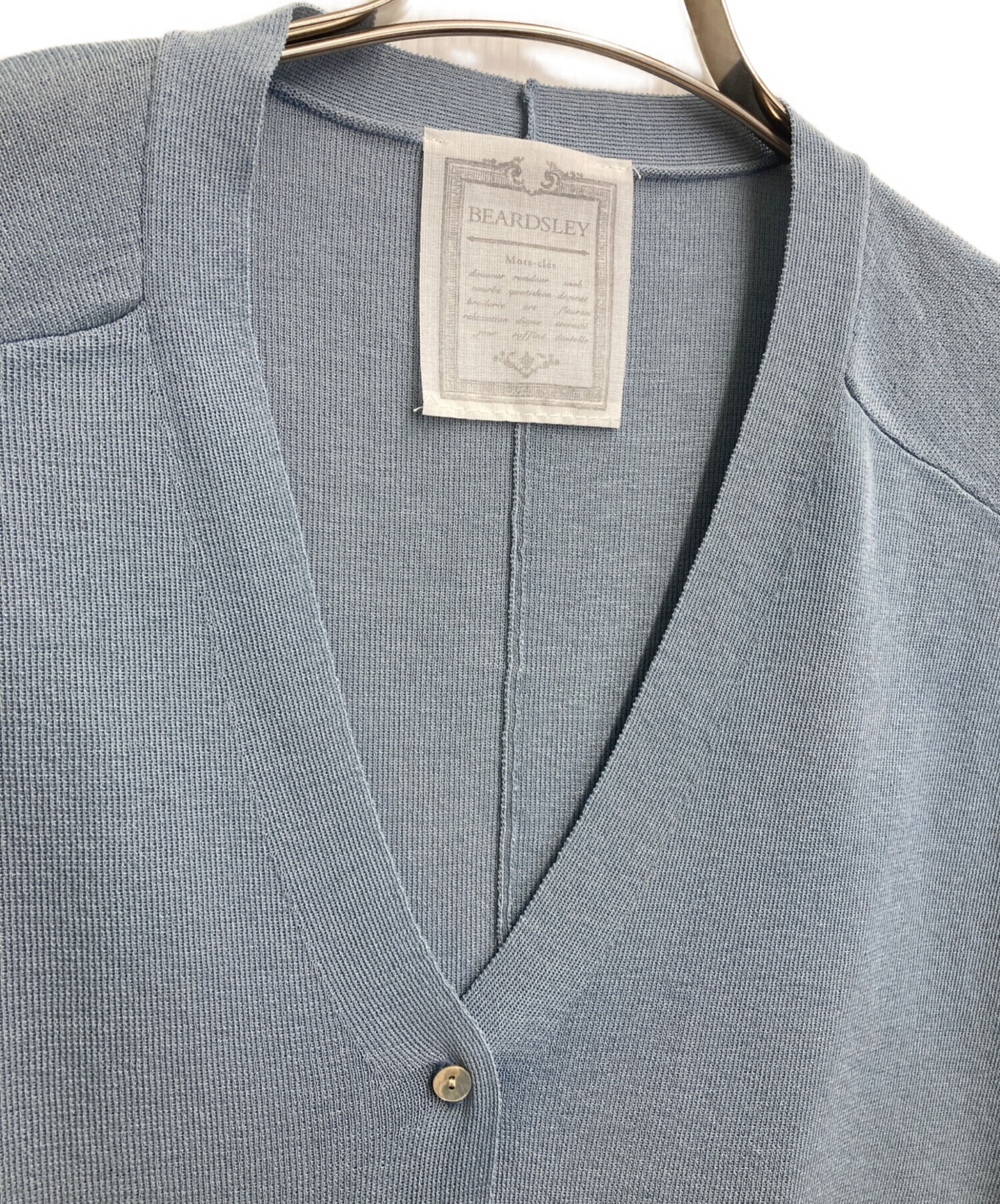 中古・古着通販】BEARDSLEY (ビアズリー) サラッとカーディガン スカイ
