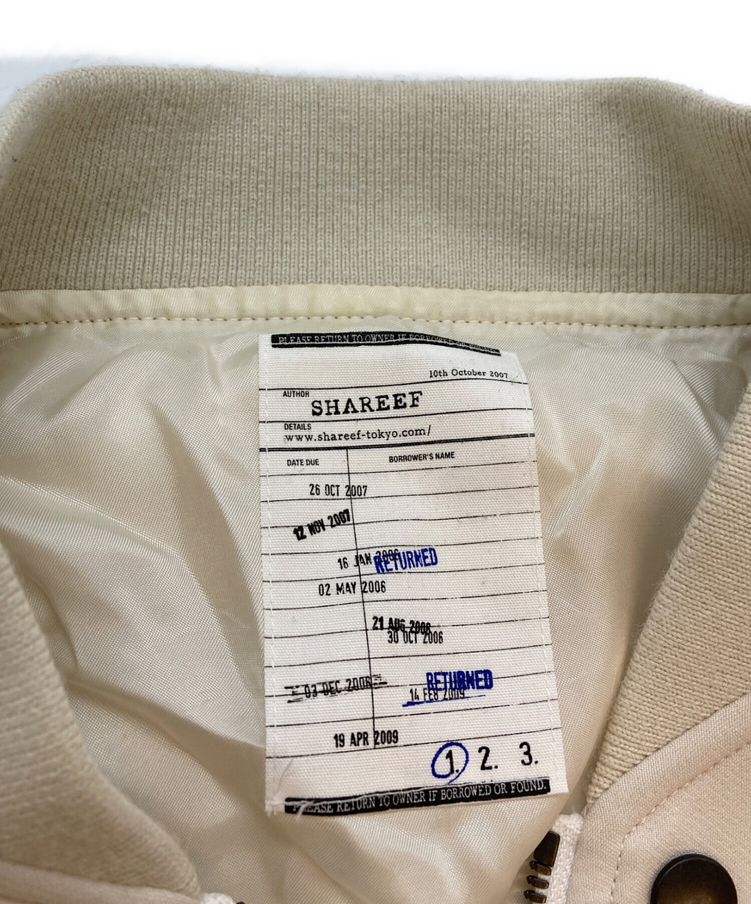 中古・古着通販】SHAREEF (シャリーフ) エンブロイダリー ブルゾン