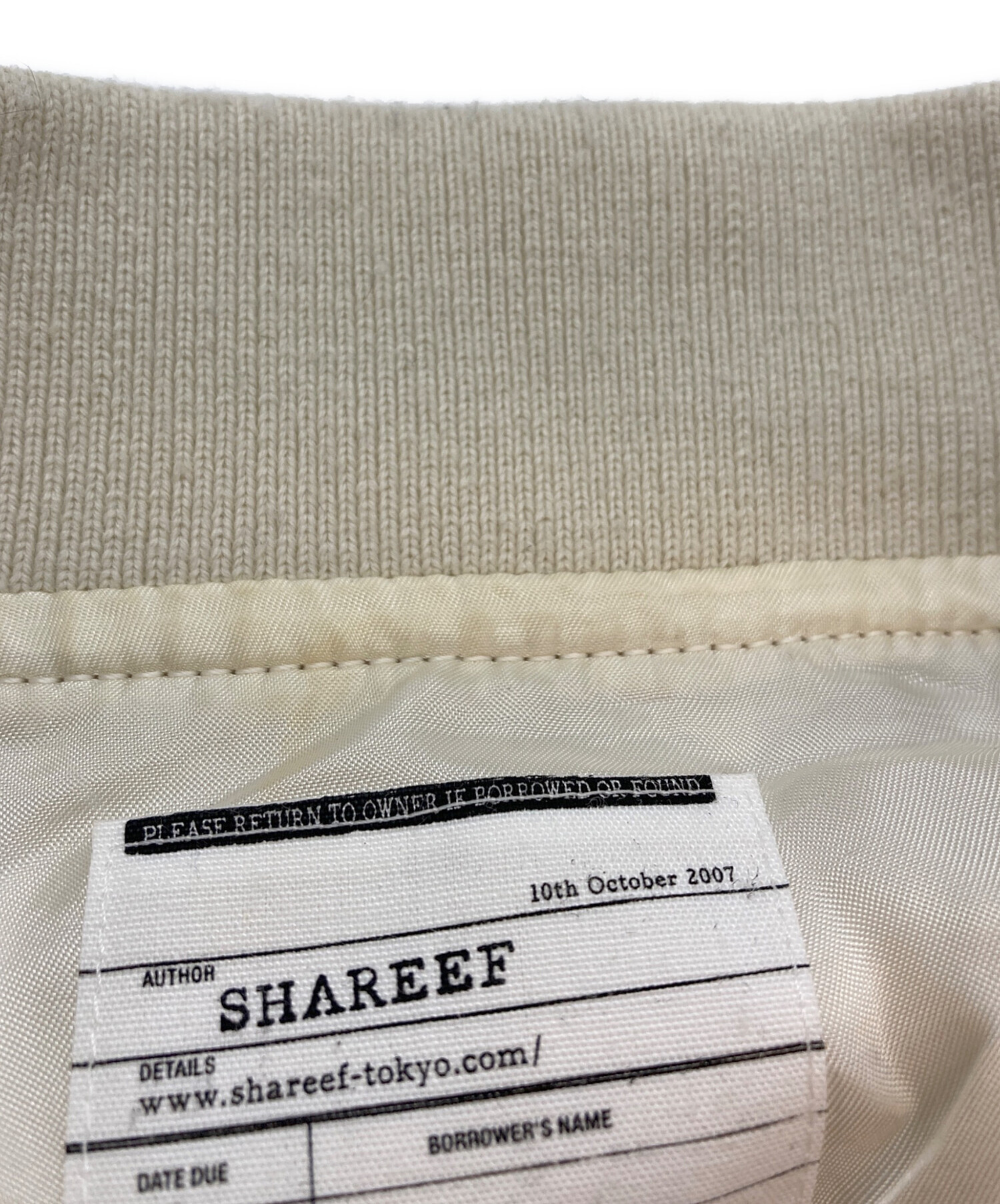 中古・古着通販】SHAREEF (シャリーフ) エンブロイダリー ブルゾン