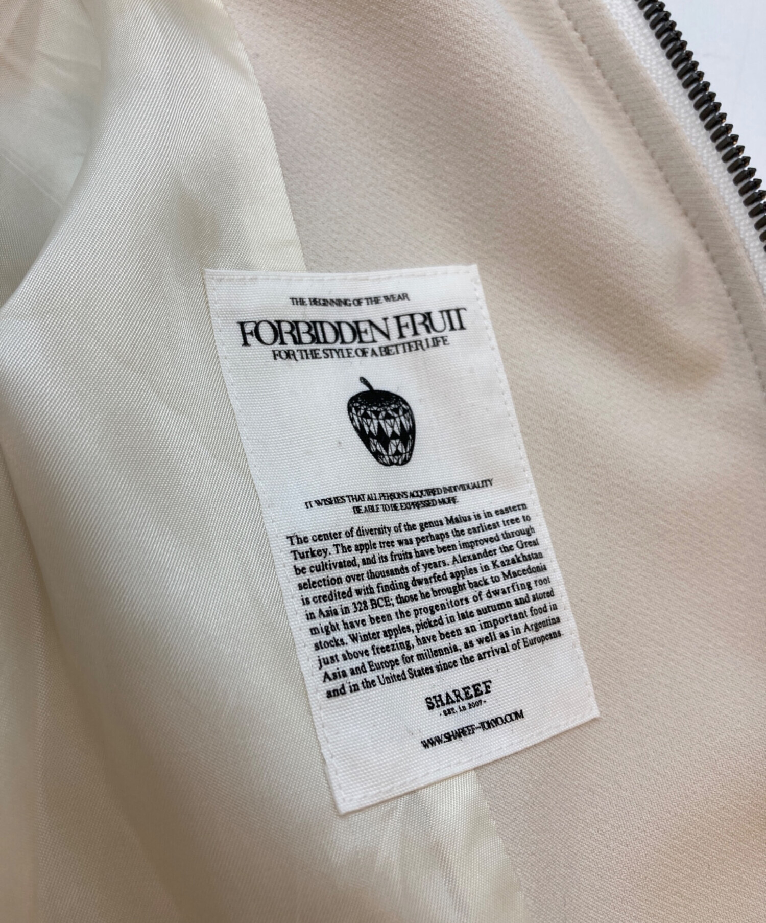 中古・古着通販】SHAREEF (シャリーフ) エンブロイダリー ブルゾン