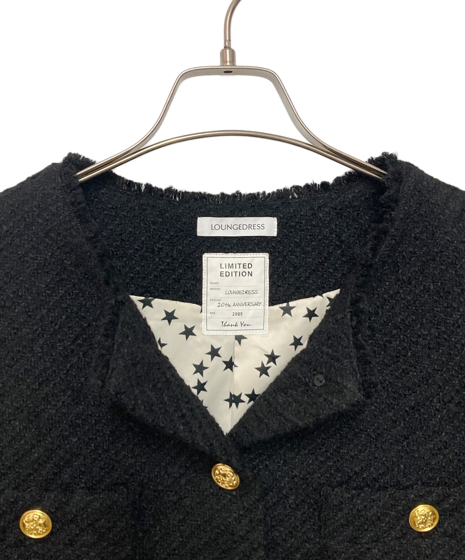 中古・古着通販】Loungedress (ラウンジドレス) ツイードジャケット
