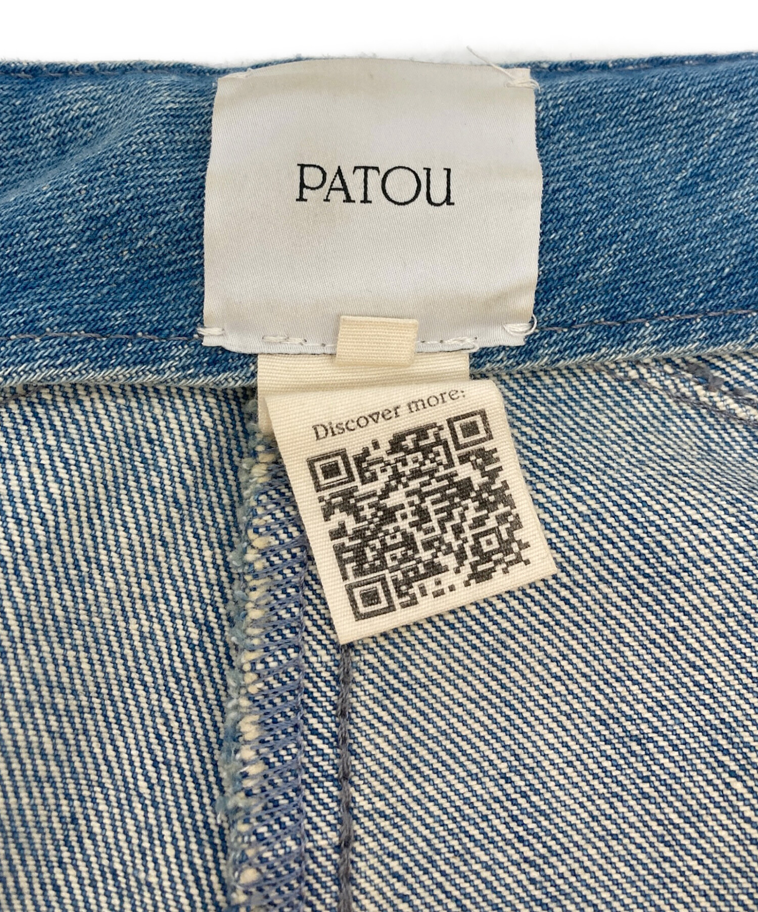 中古・古着通販】Patou (パトゥ) アイコニックデニムパンツ スカイ