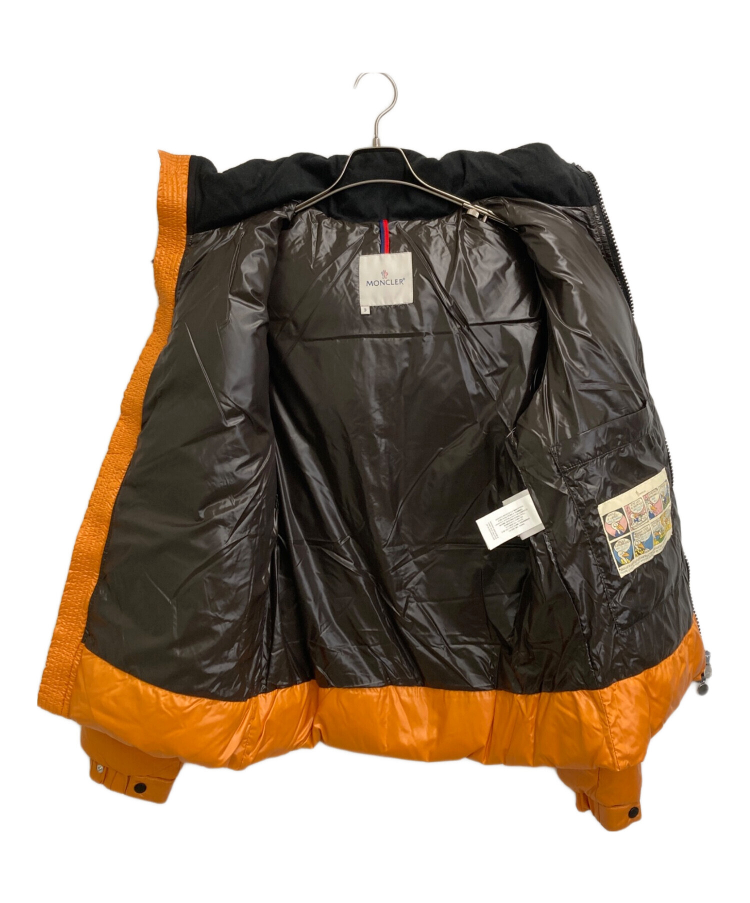 中古・古着通販】MONCLER (モンクレール) MAYAダウンジャケット