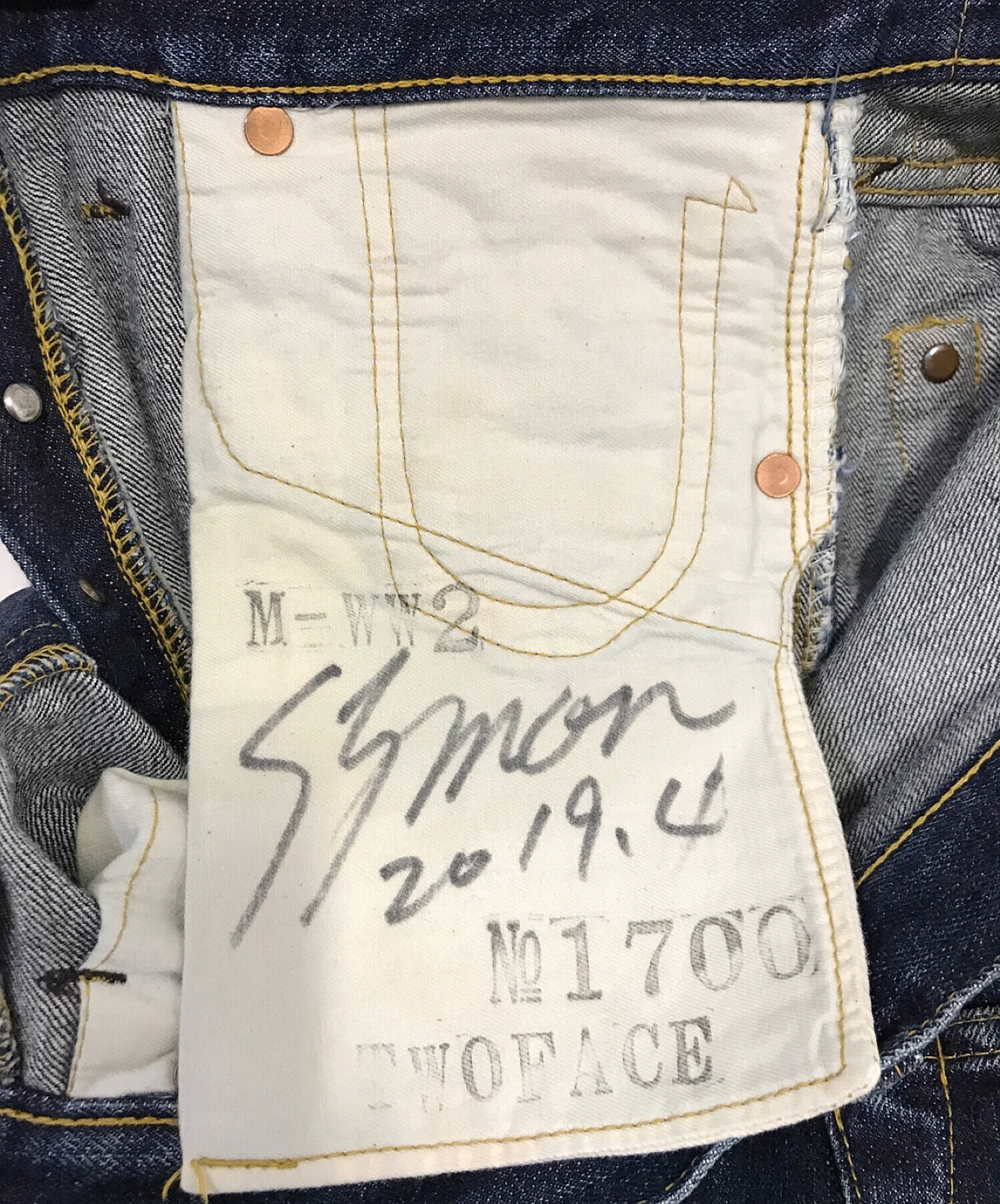 中古・古着通販】one piece of rock (ワンピースオブロック) TWOFACE 