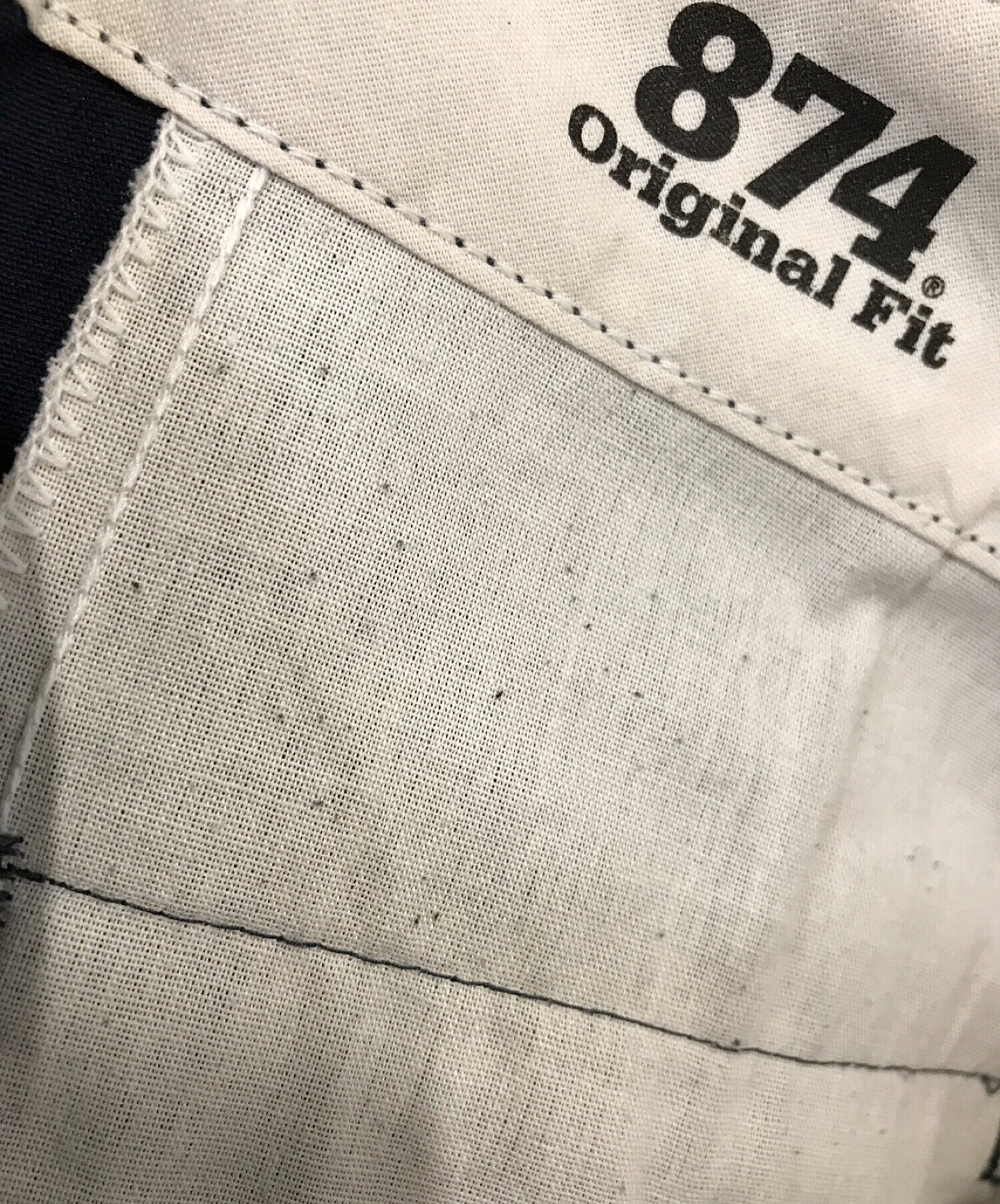 中古・古着通販】Dickies (ディッキーズ) SueUNDERCOVER (スーアンダー