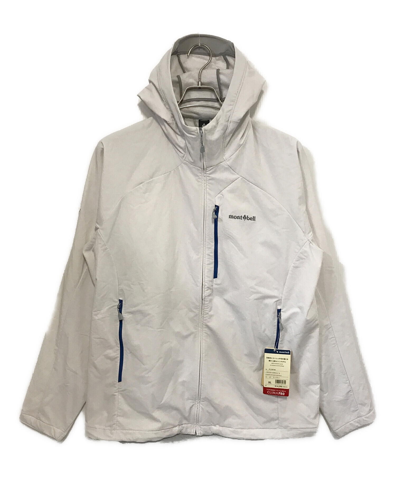 中古・古着通販】mont-bell (モンベル) ノマドパーカ ホワイト サイズ 