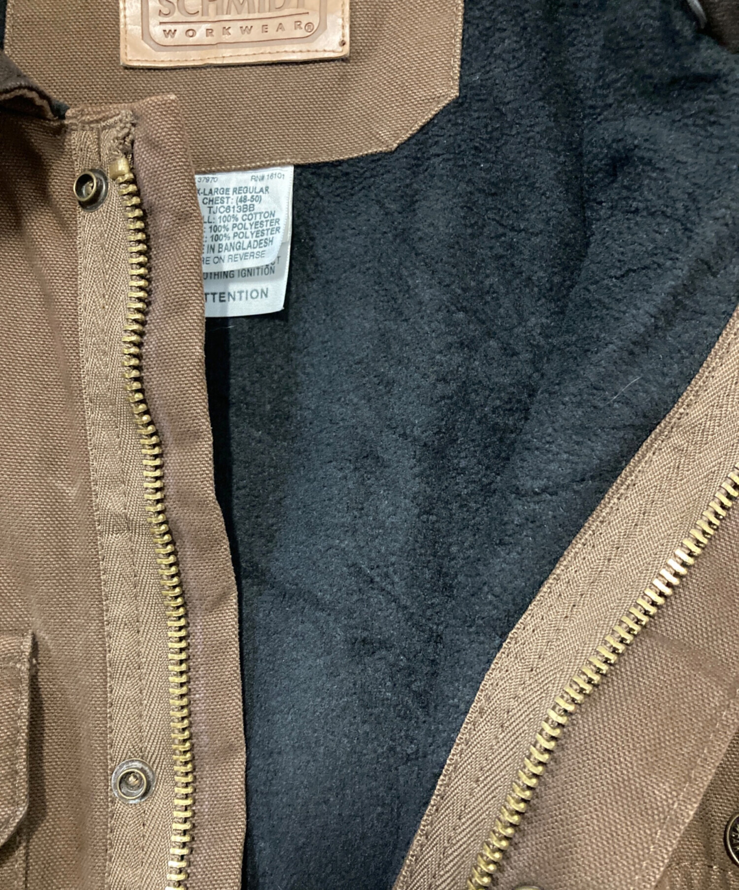 中古・古着通販】SCHMIDT (シュミット) ダック地ジャケット