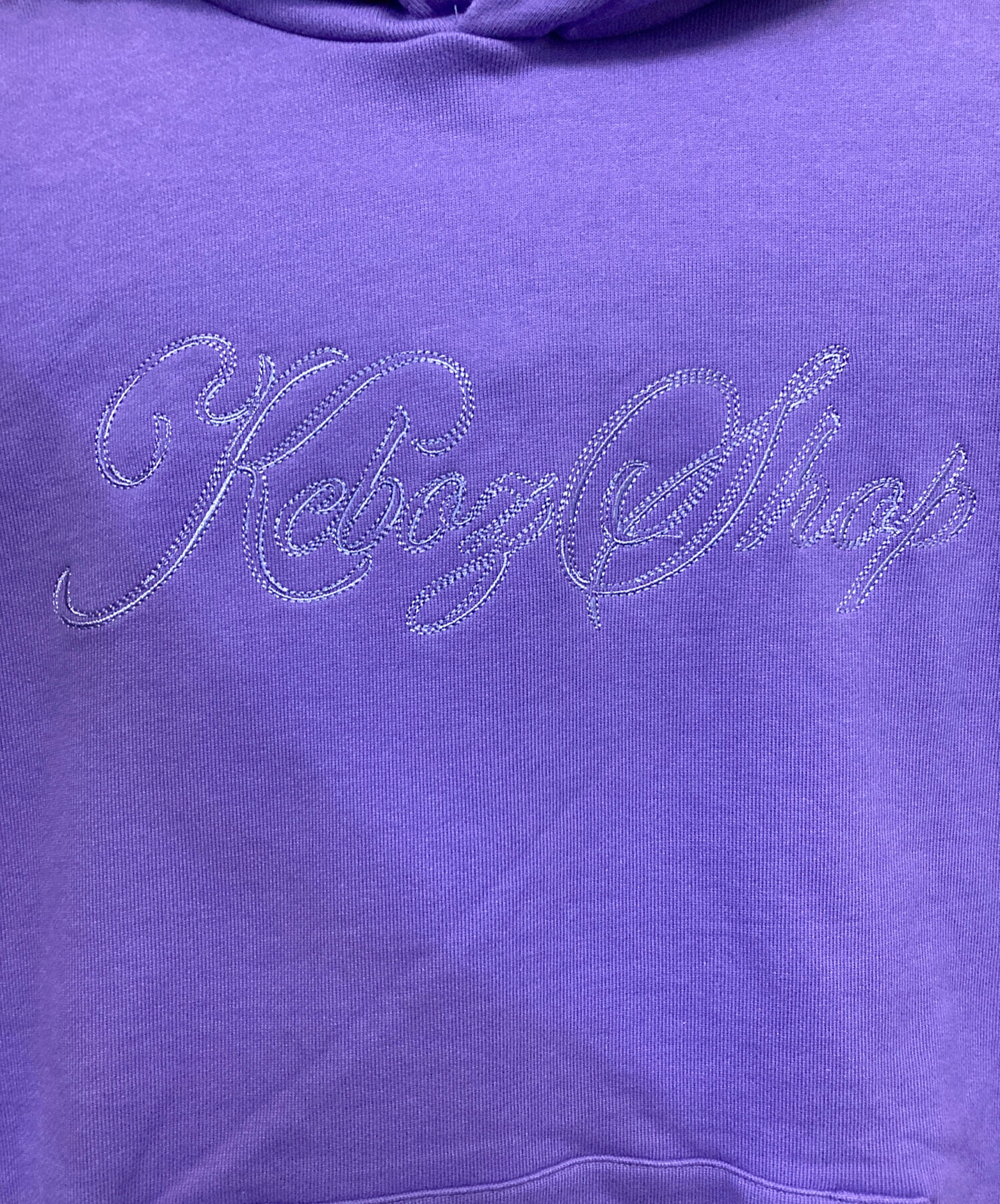 中古・古着通販】KEBOZ (ケボズ) ロゴ刺繍パーカー パープル サイズ:Ⅼ