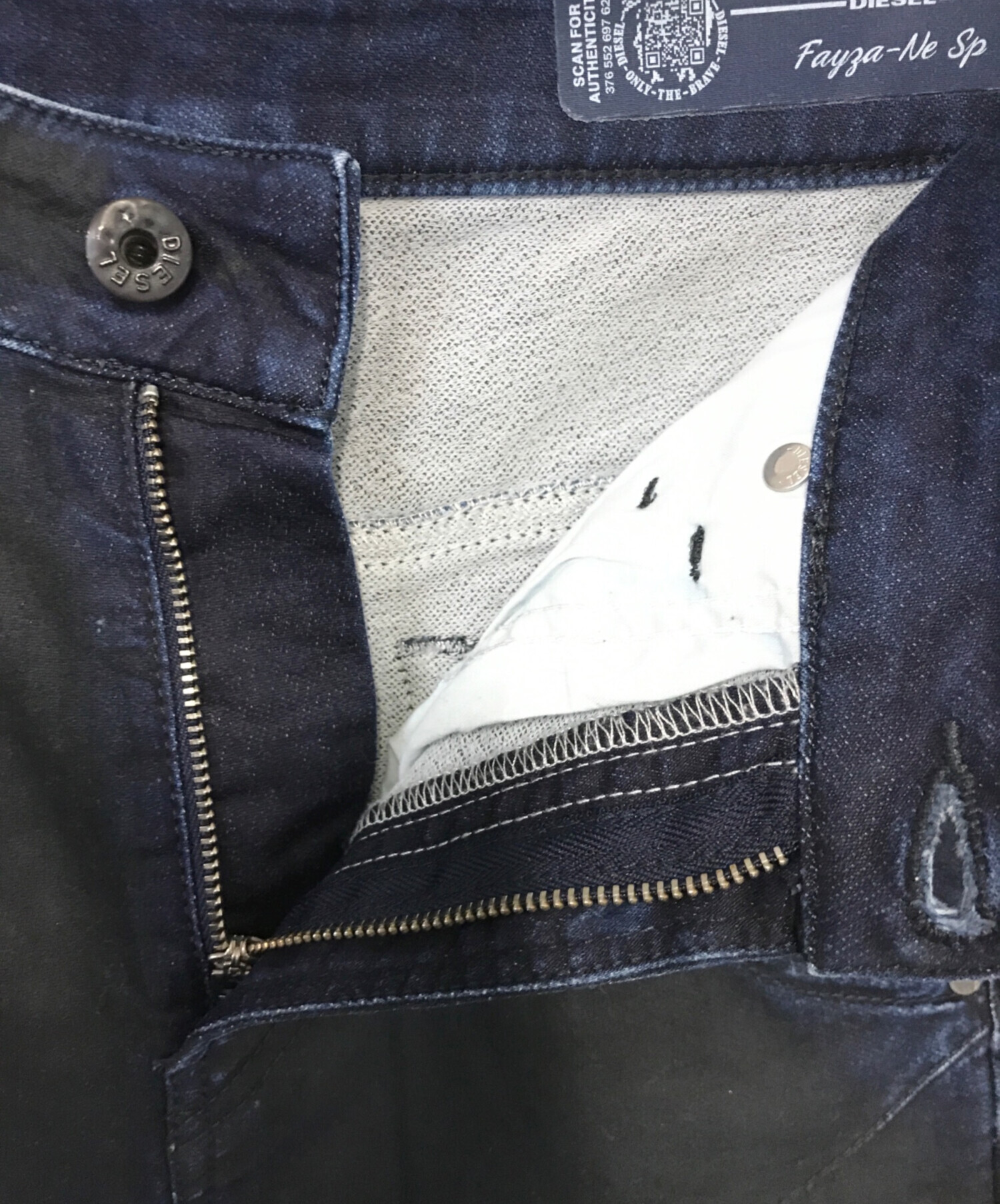 中古・古着通販】DIESEL (ディーゼル) fayza-ne sp コーティングジョグ