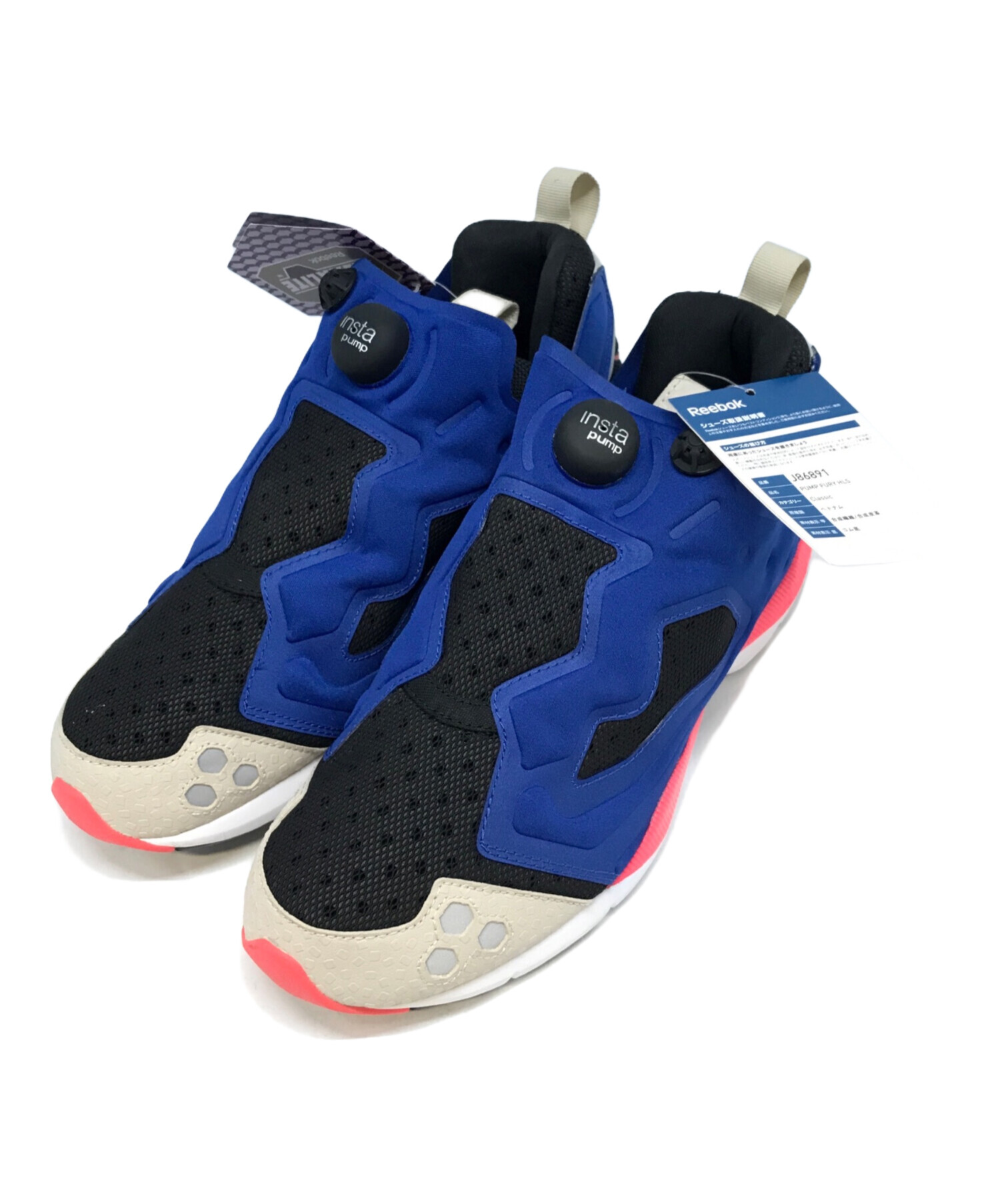 中古・古着通販】REEBOK (リーボック) PUMP FURY HLS ブラック×ブルー 