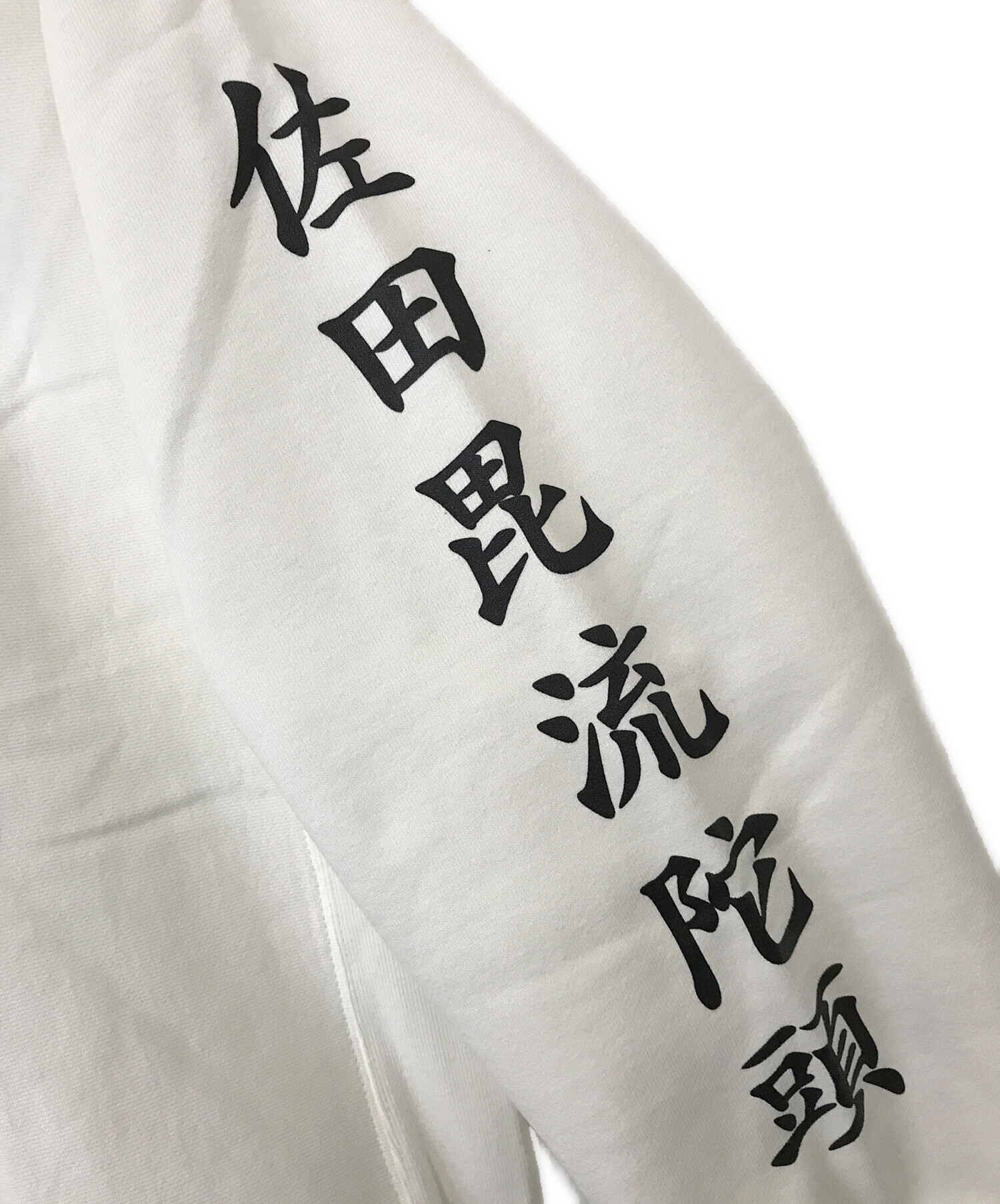 中古・古着通販】CHOPTOP (チョップトップ) 佐田ビルダーズ 金魚柄