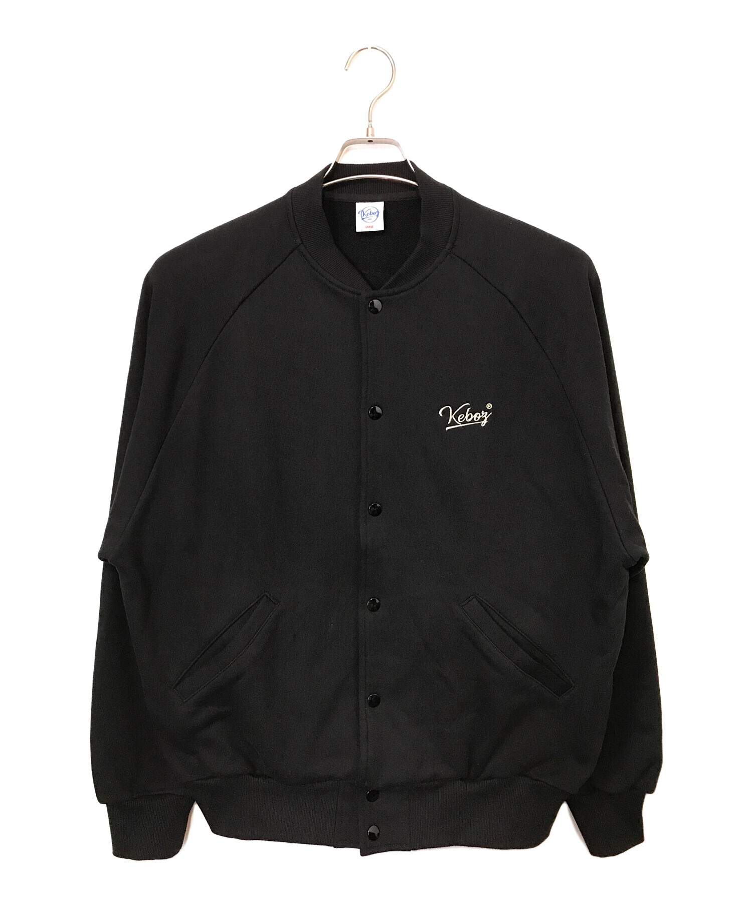 中古・古着通販】KEBOZ (ケボズ) BB LOGO SWEAT VARSITY JACKET