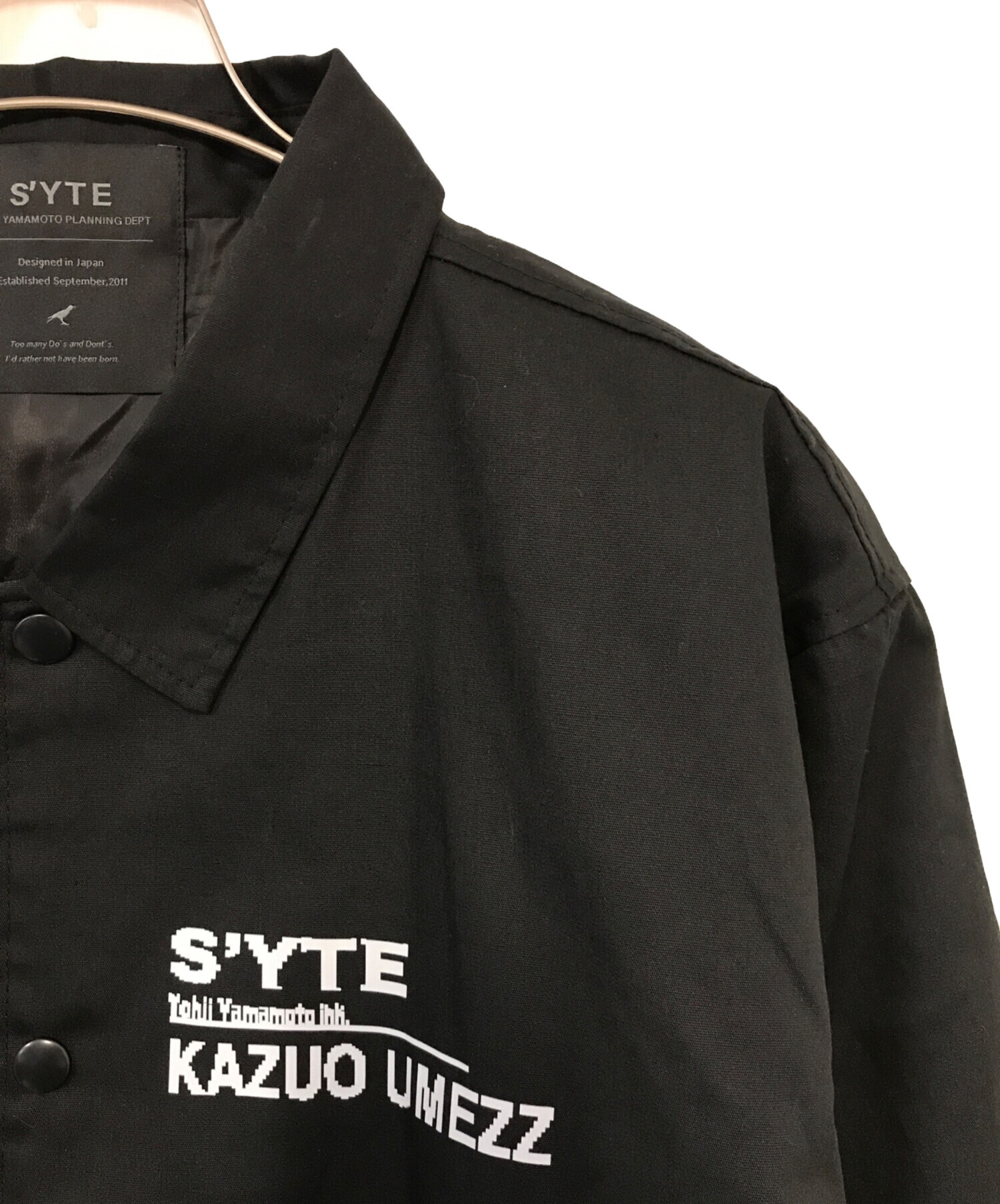 中古・古着通販】s'yte (サイト) KAZUO UMEZZ JACKET PRINTED WITH