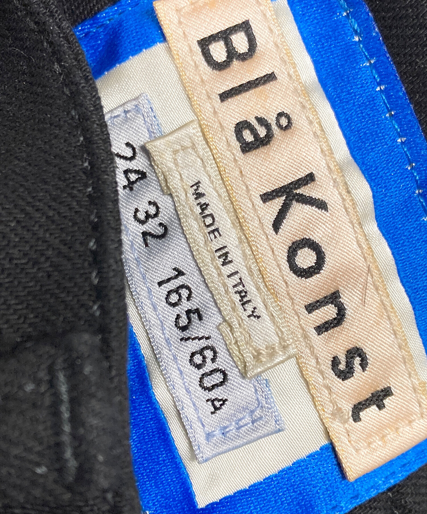 中古・古着通販】Acne Studios Bla Konst (アクネステュディオスブロ