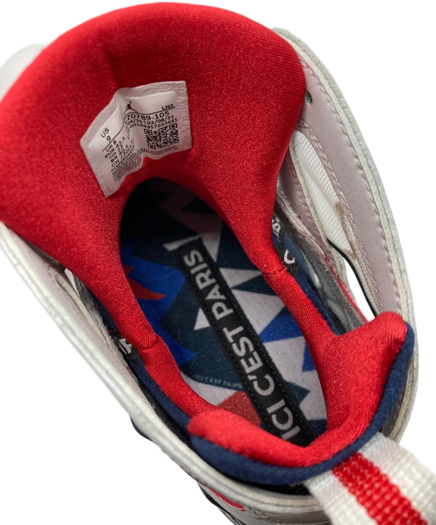 中古・古着通販】NIKE (ナイキ) AIR JORDAN 7 RETRO BCFC ホワイト 