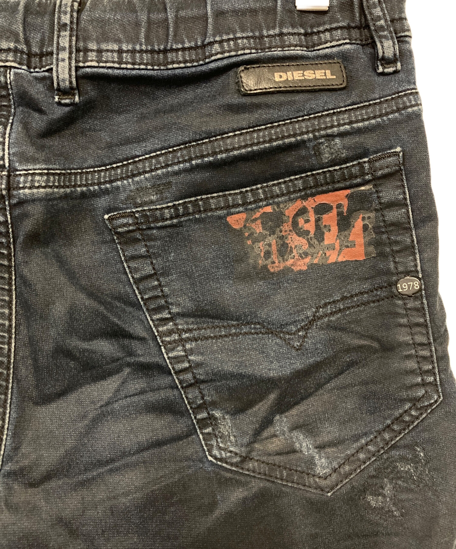 中古・古着通販】DIESEL (ディーゼル) NARROT-NE ジョグジーンズ