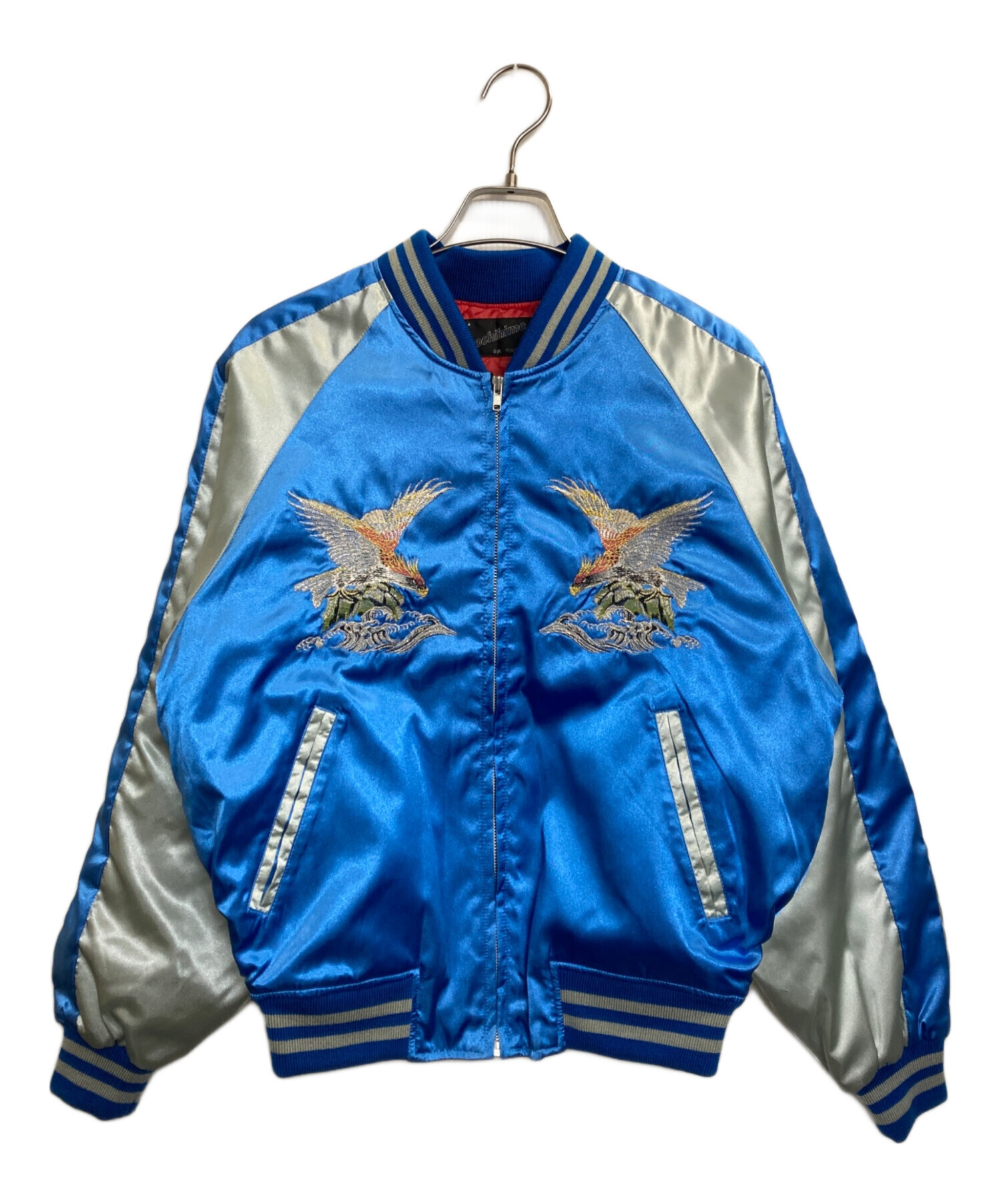 ホシヒメ　Hoshihewe スカジャン 中古・古着通販】hoshihime (ホシヒメ) スカジャン ブルー サイズ:FREE