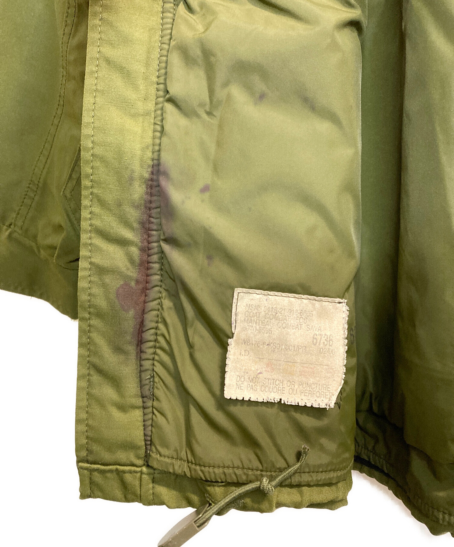 中古・古着通販】カナダ軍 (カナダグン) IECS コンバットジャケット