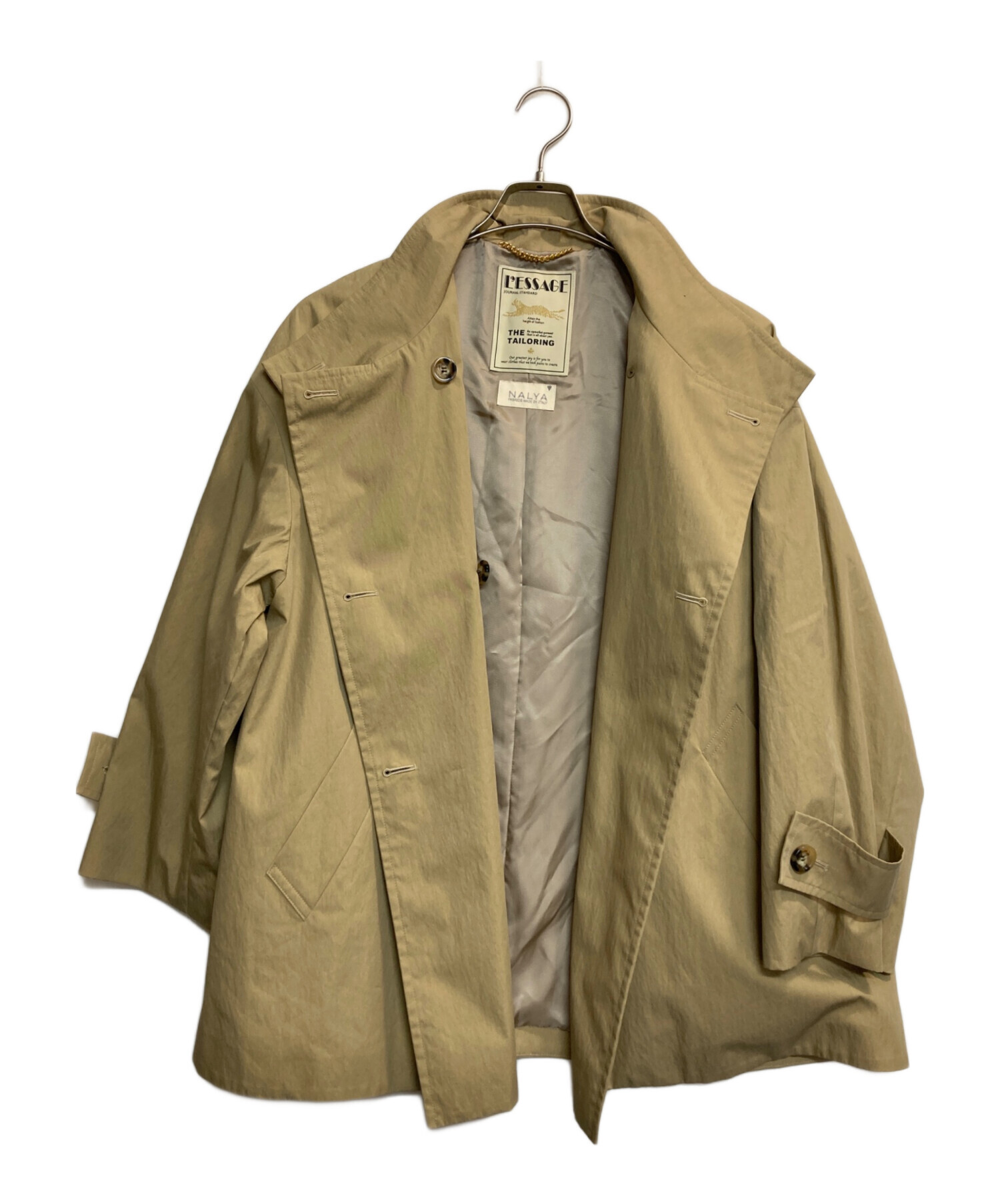 中古・古着通販】journal standard L'essage (ジャーナルスタンダード