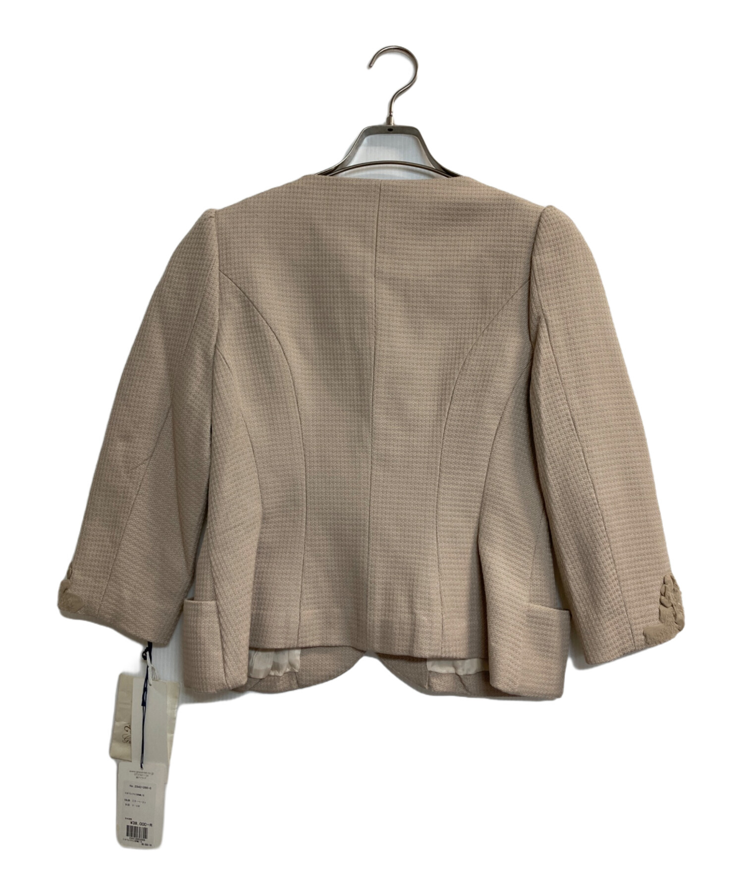 Grace Class(グレースクラス) ベスト サイズ36 S レディース美品  - ベージュ 中古・古着通販】GRACE CLASS (グレースクラス) セットアップ ベージュ